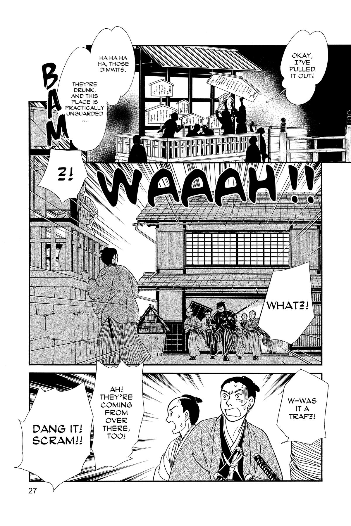 Kaze Hikaru Chapter 30 - Page 26