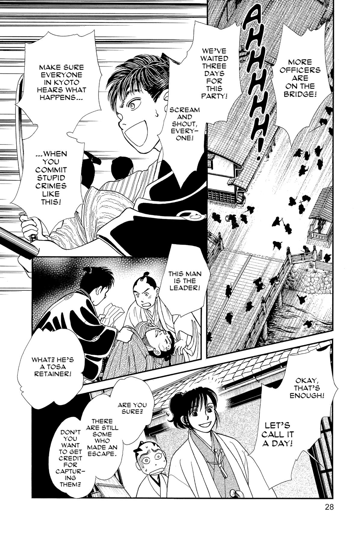 Kaze Hikaru Chapter 30 - Page 27