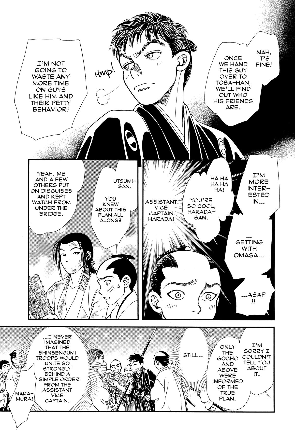 Kaze Hikaru Chapter 30 - Page 28