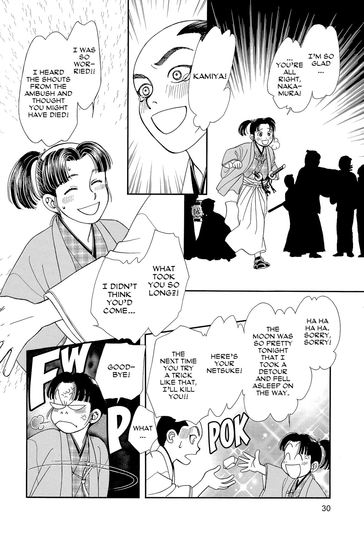 Kaze Hikaru Chapter 30 - Page 29