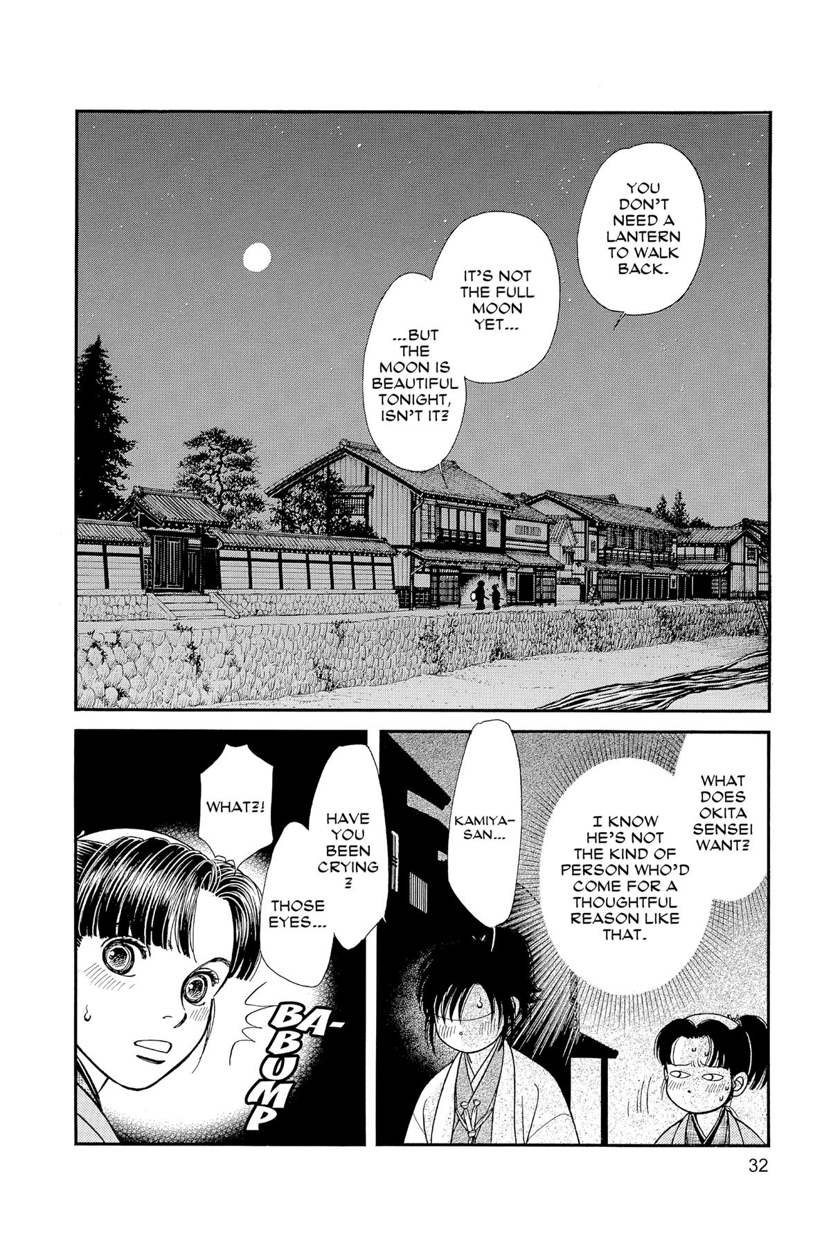 Kaze Hikaru Chapter 30 - Page 31