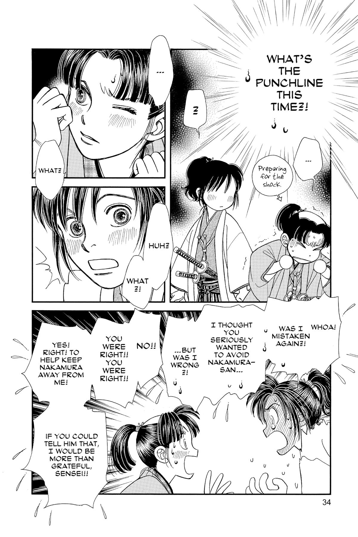 Kaze Hikaru Chapter 30 - Page 33