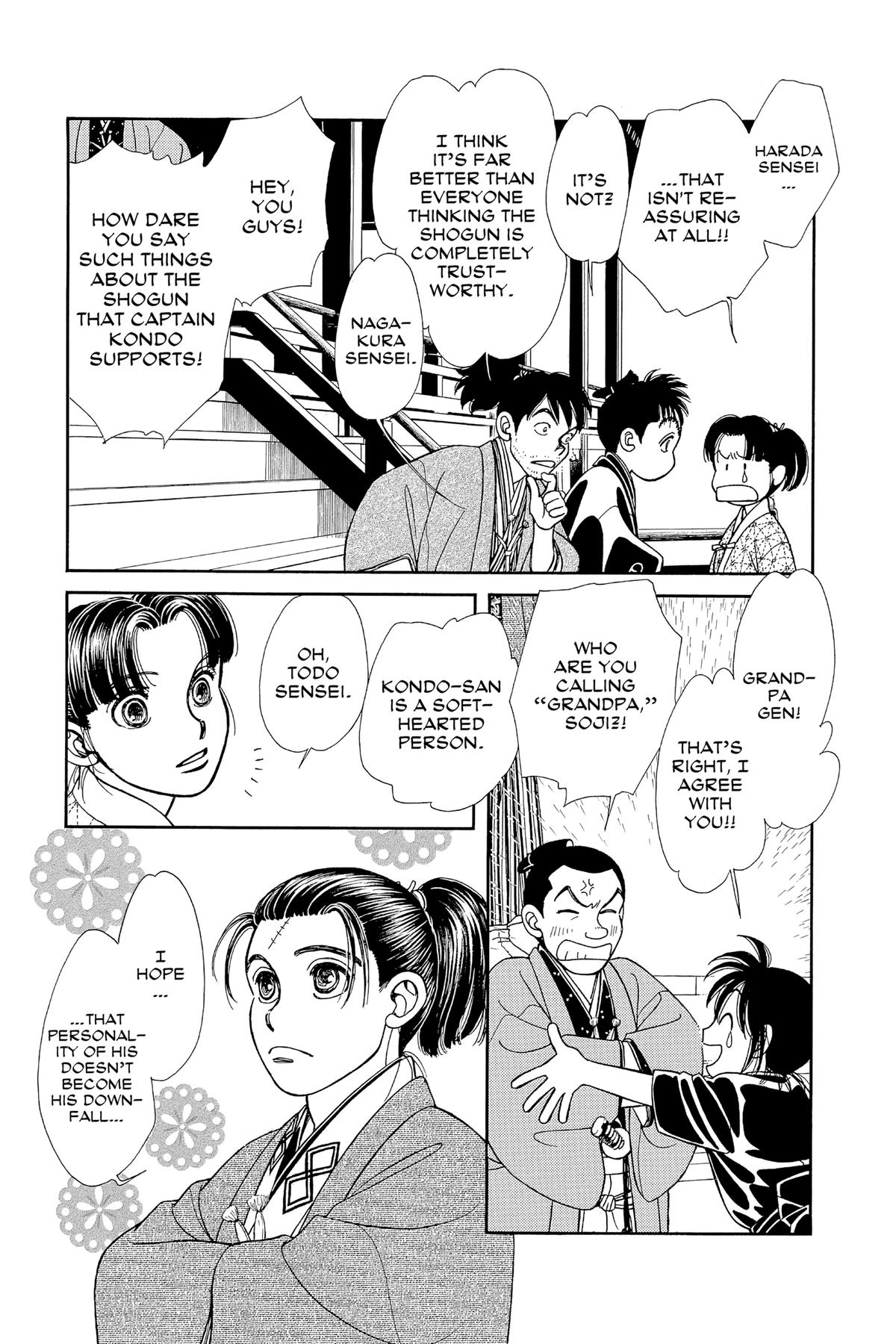 Kaze Hikaru Chapter 30 - Page 38