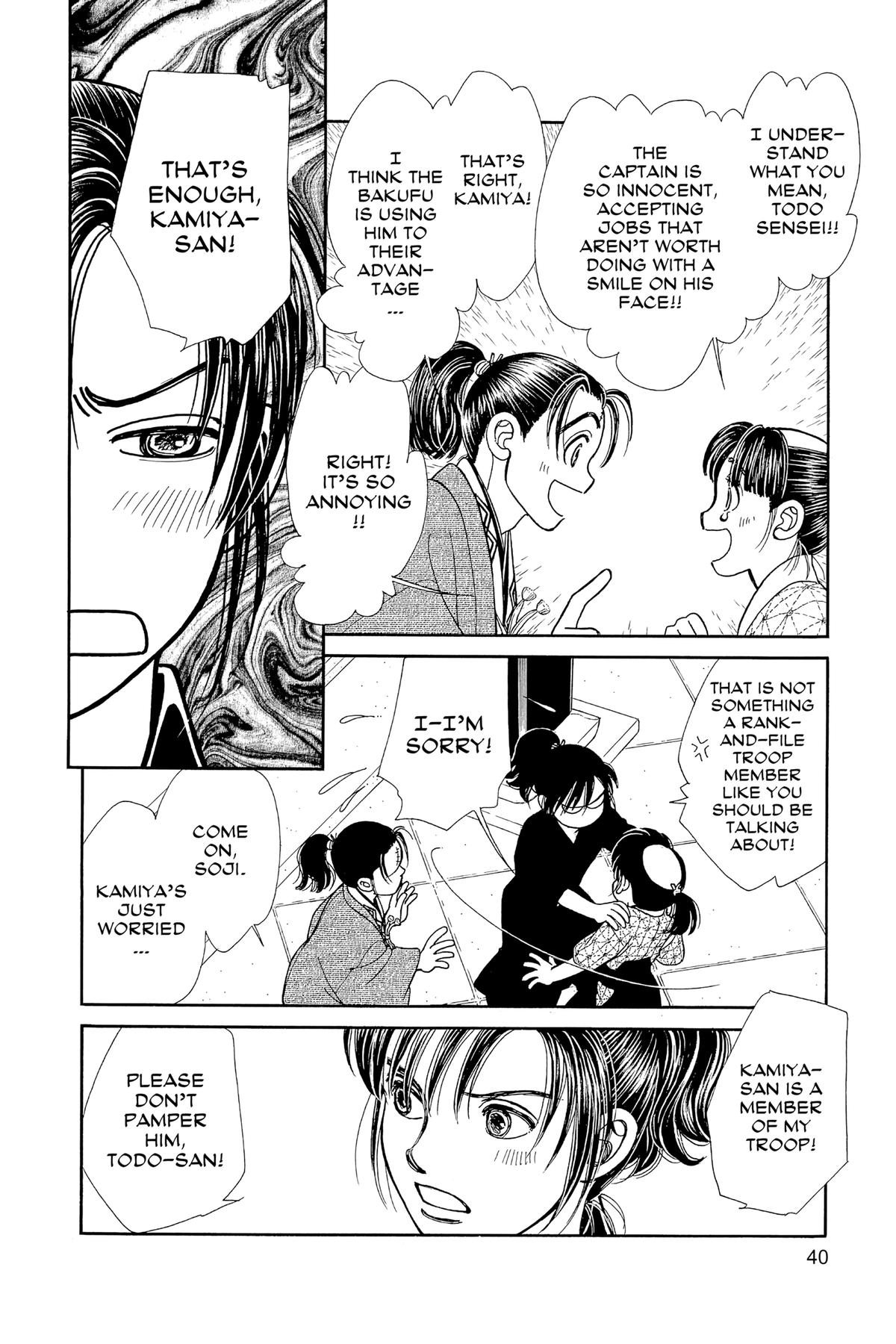 Kaze Hikaru Chapter 30 - Page 39