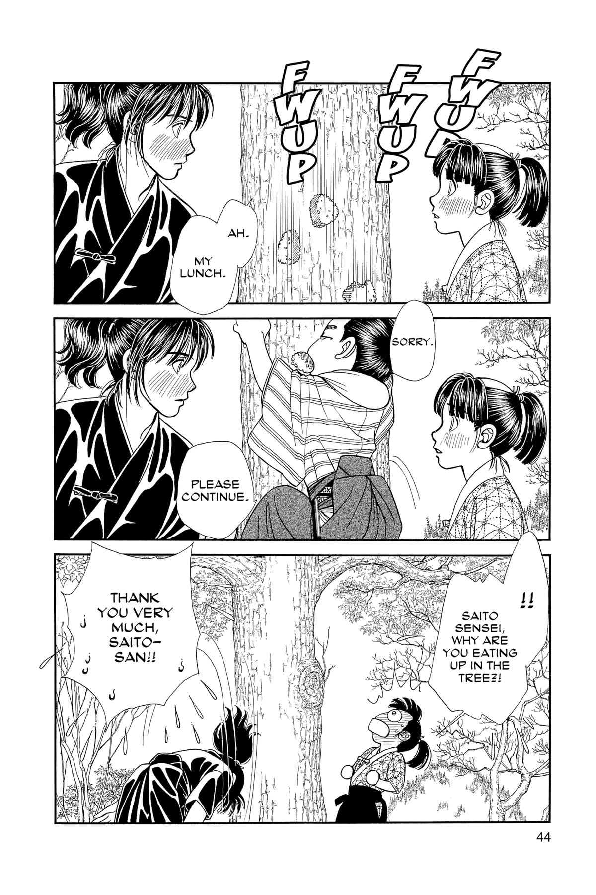 Kaze Hikaru Chapter 30 - Page 43