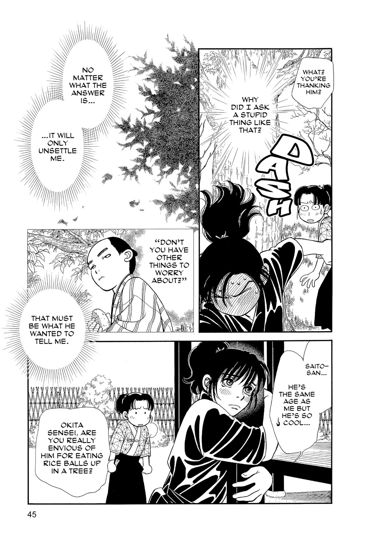 Kaze Hikaru Chapter 30 - Page 44