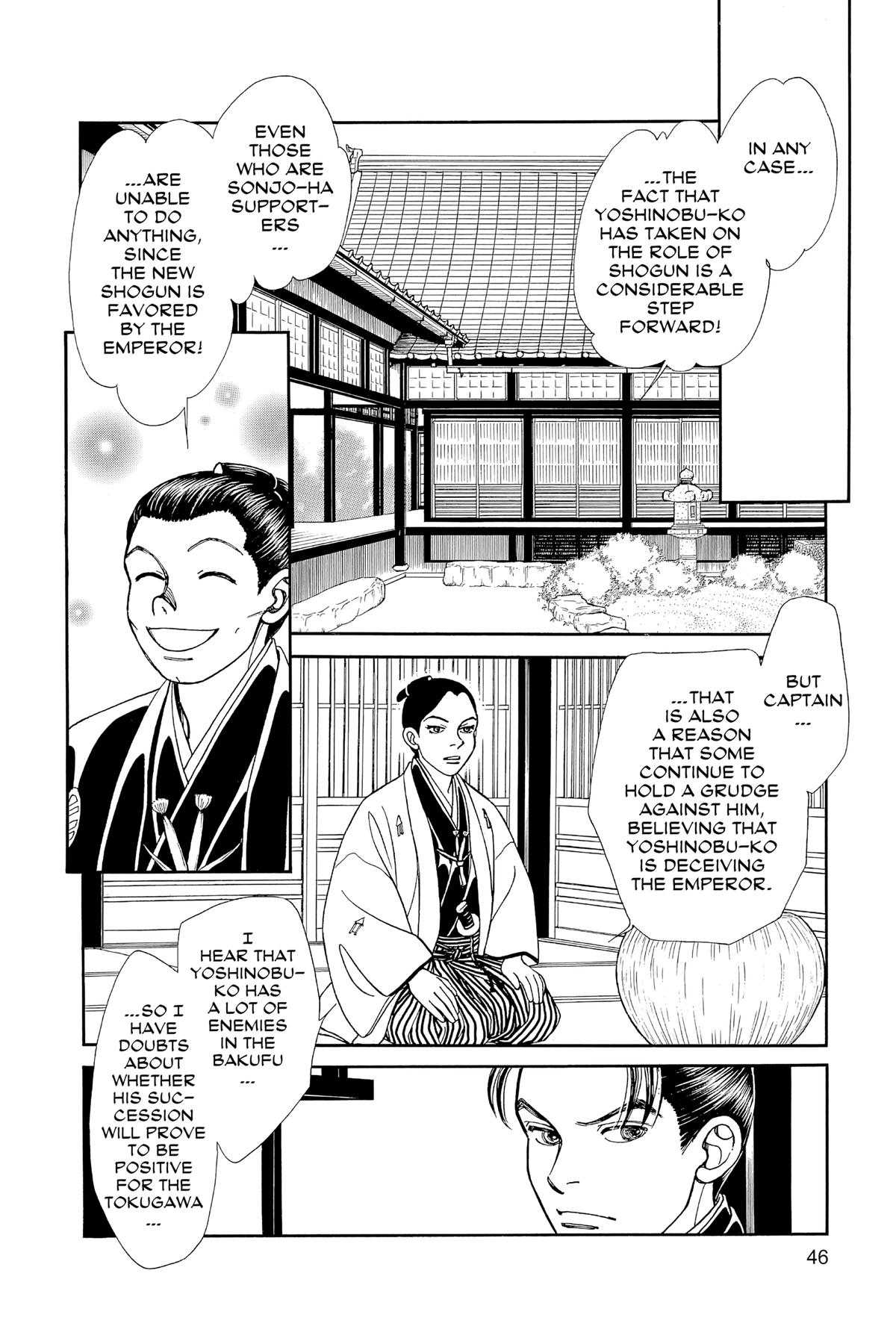 Kaze Hikaru Chapter 30 - Page 45