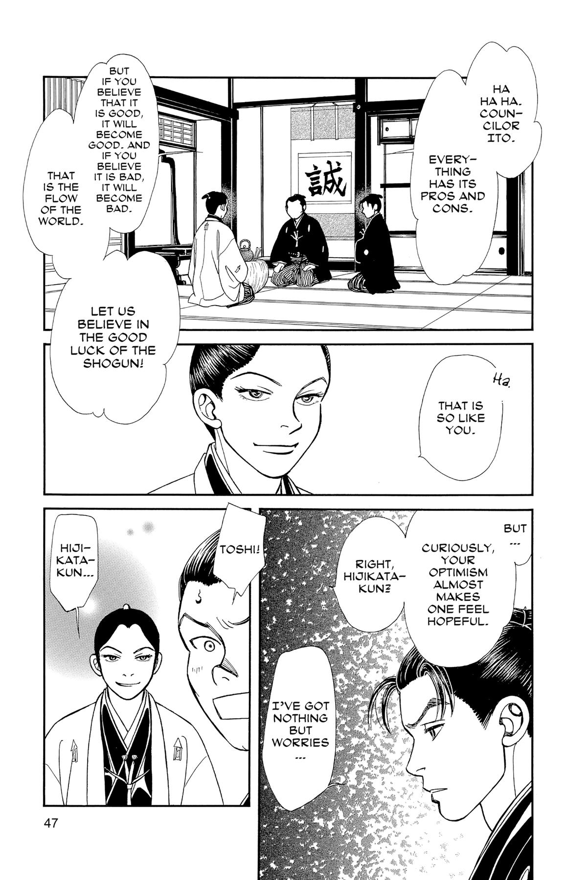 Kaze Hikaru Chapter 30 - Page 46