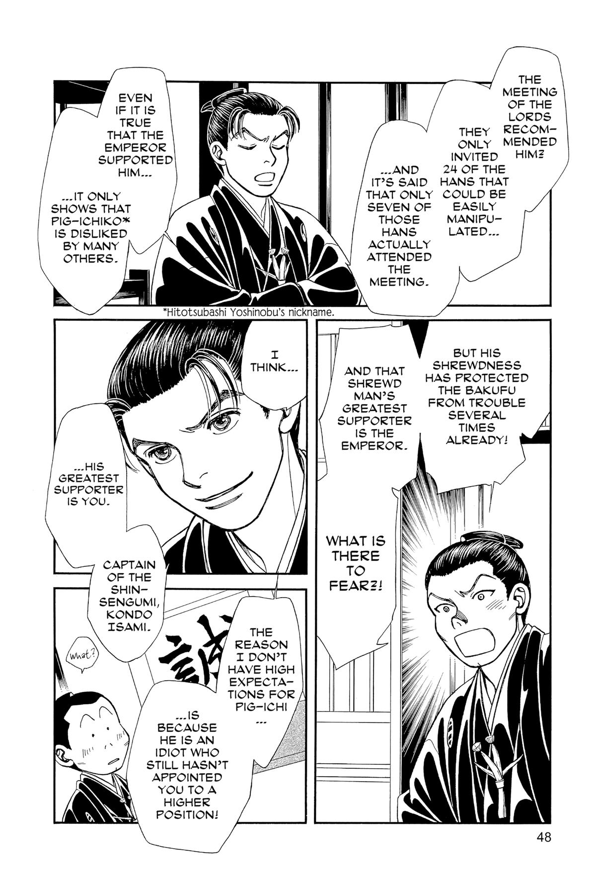 Kaze Hikaru Chapter 30 - Page 47