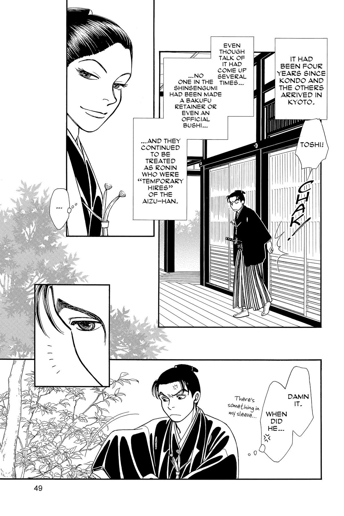 Kaze Hikaru Chapter 30 - Page 48