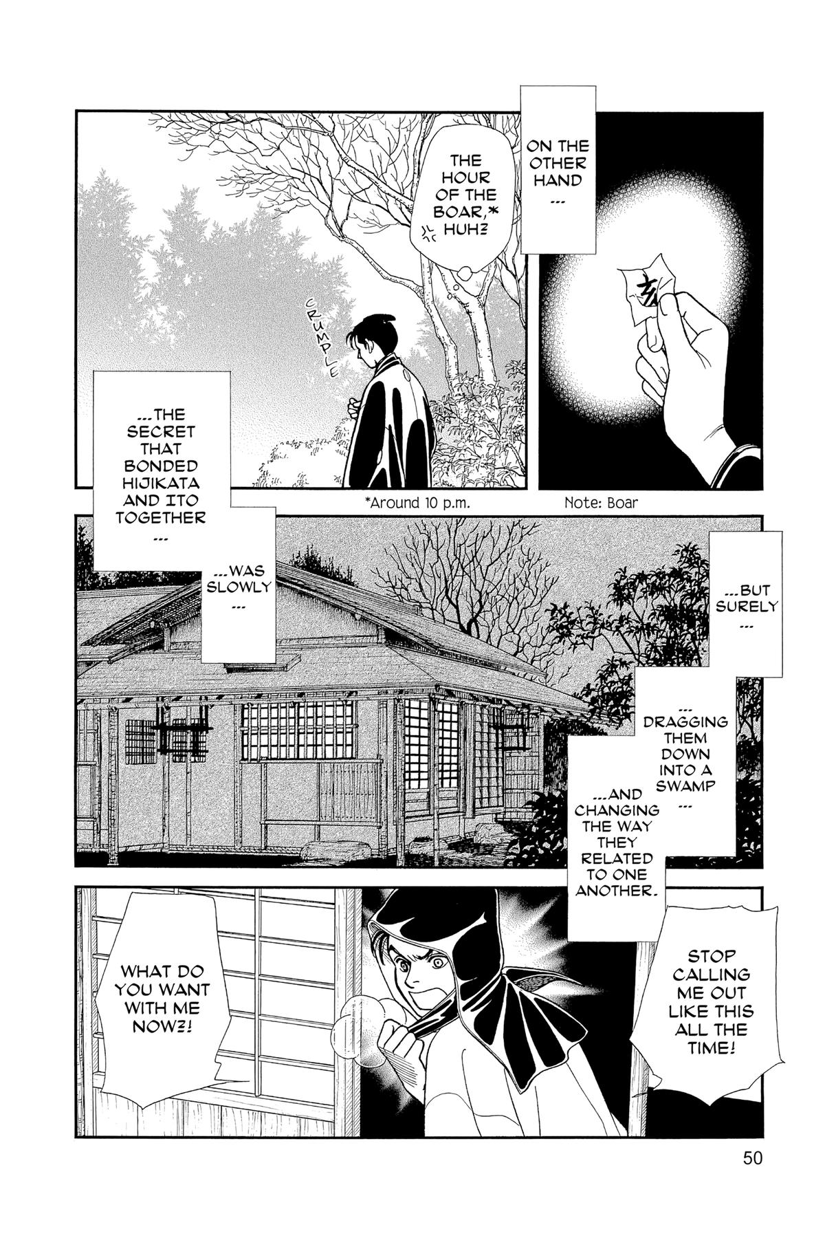 Kaze Hikaru Chapter 30 - Page 49