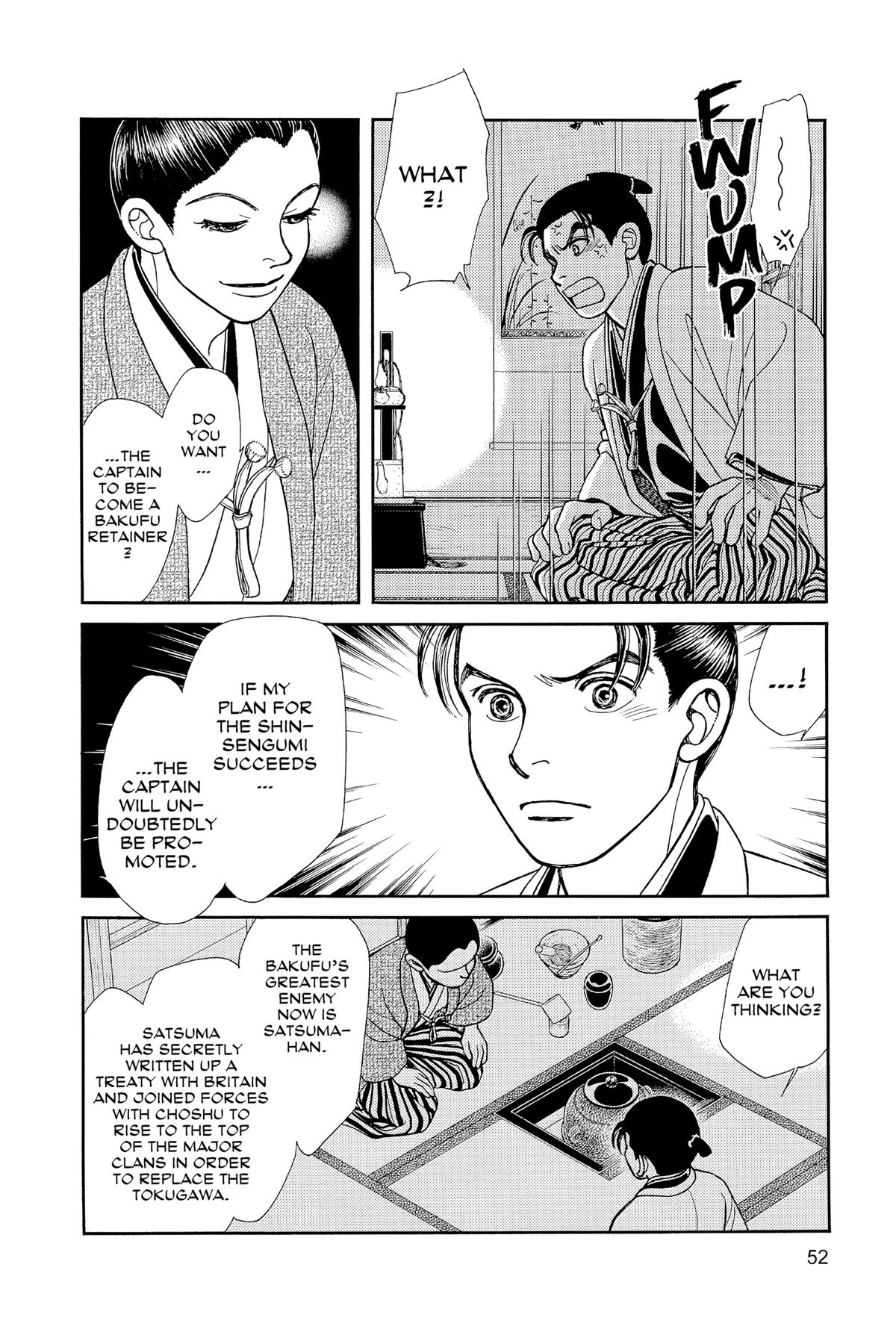 Kaze Hikaru Chapter 30 - Page 51