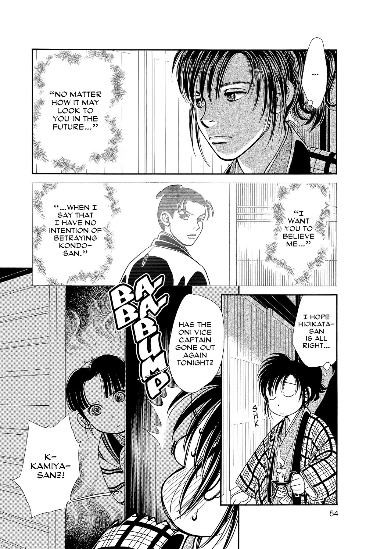 Kaze Hikaru Chapter 30 - Page 53