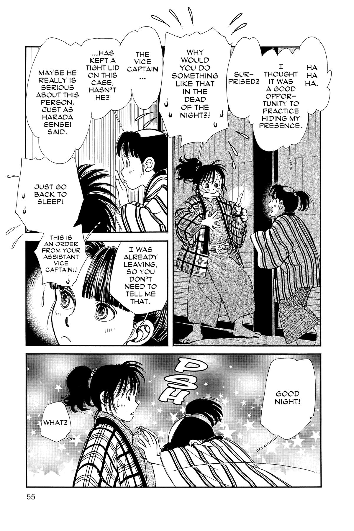 Kaze Hikaru Chapter 30 - Page 54