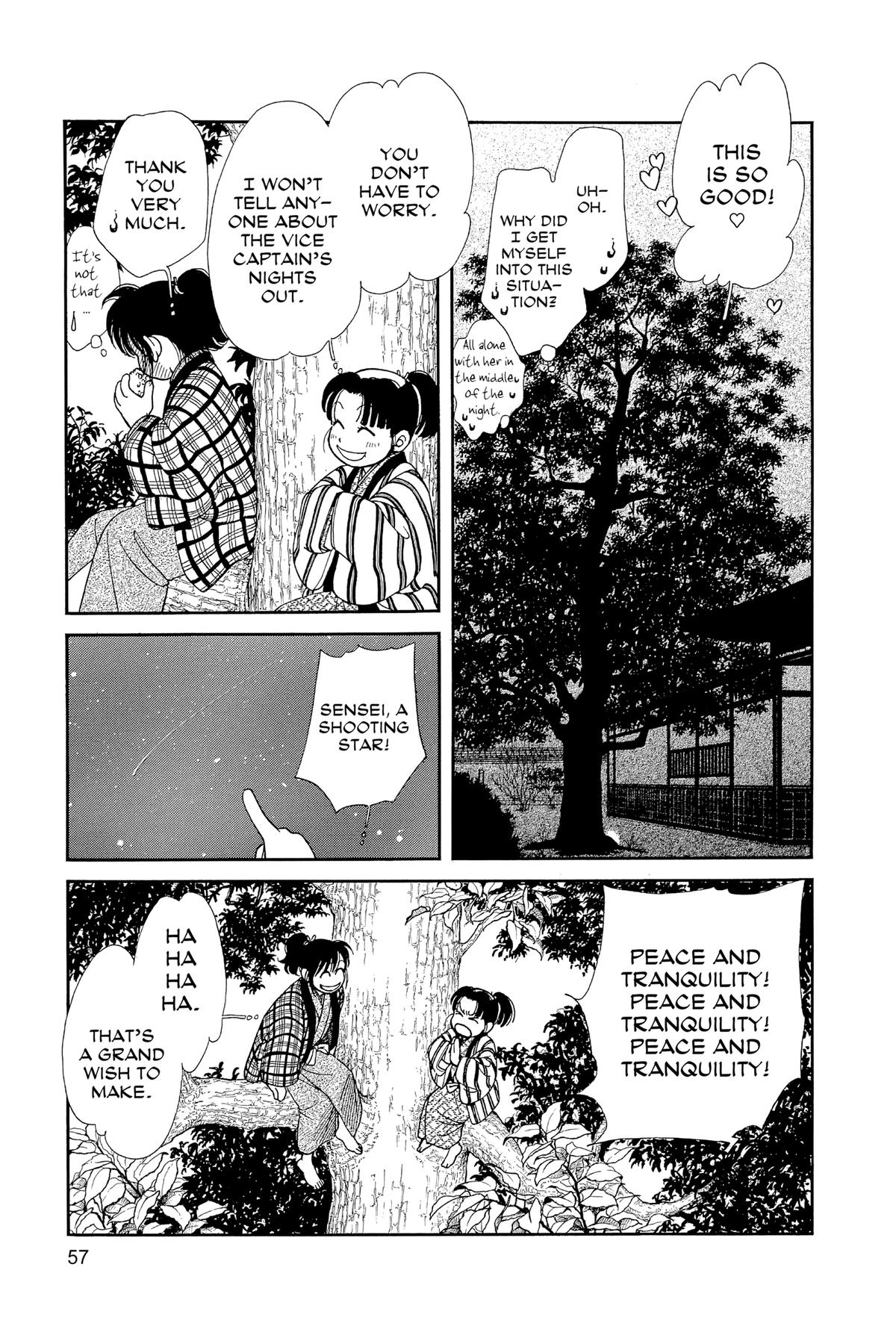 Kaze Hikaru Chapter 30 - Page 56