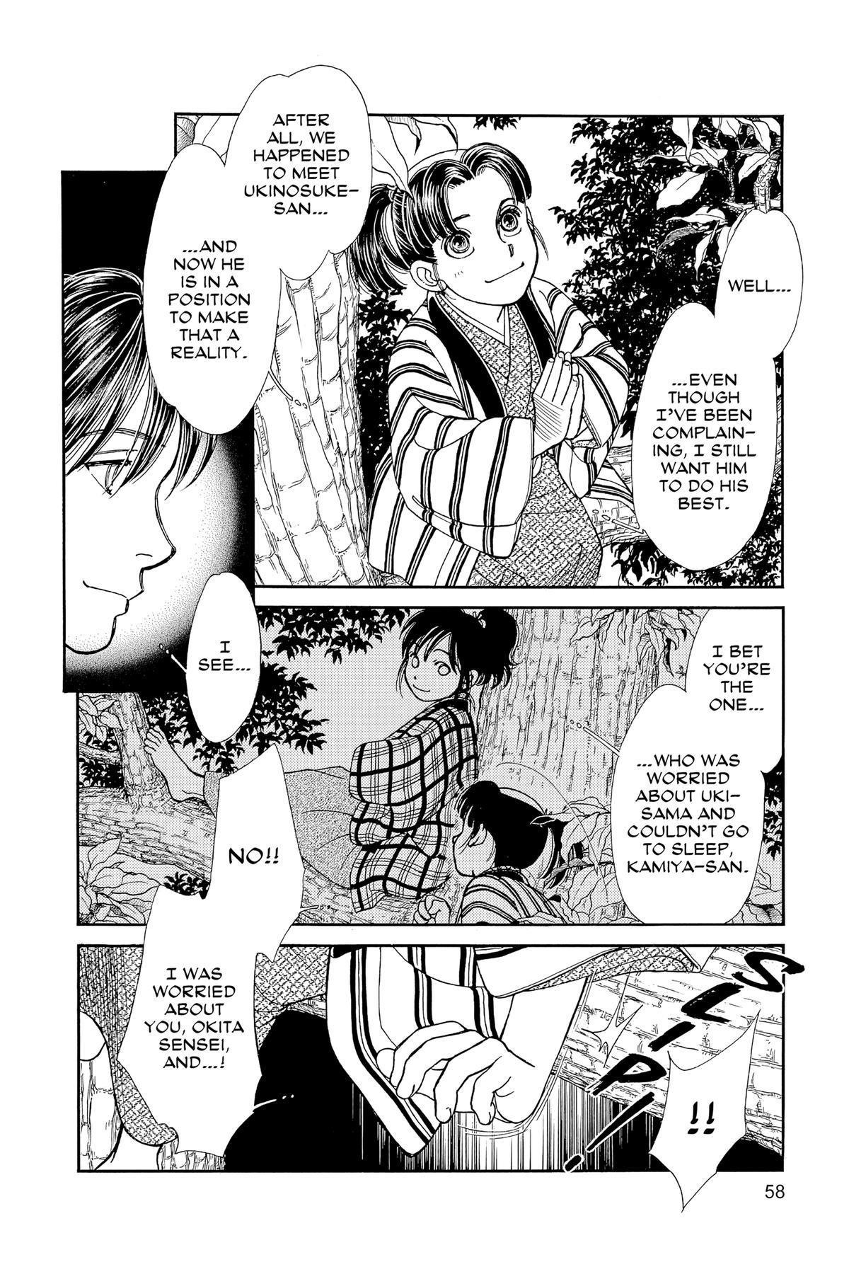 Kaze Hikaru Chapter 30 - Page 57