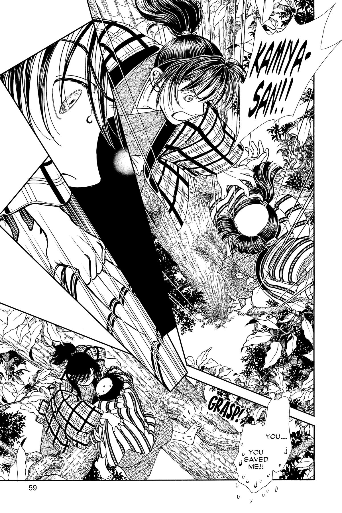 Kaze Hikaru Chapter 30 - Page 58