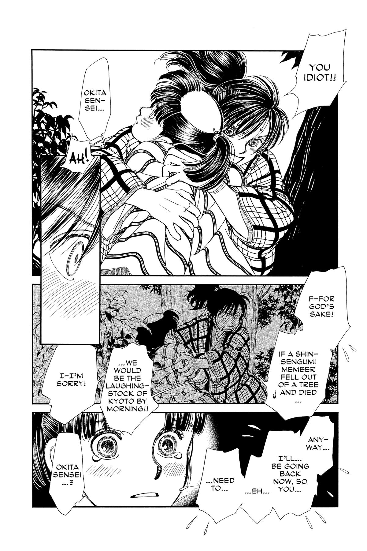 Kaze Hikaru Chapter 30 - Page 59