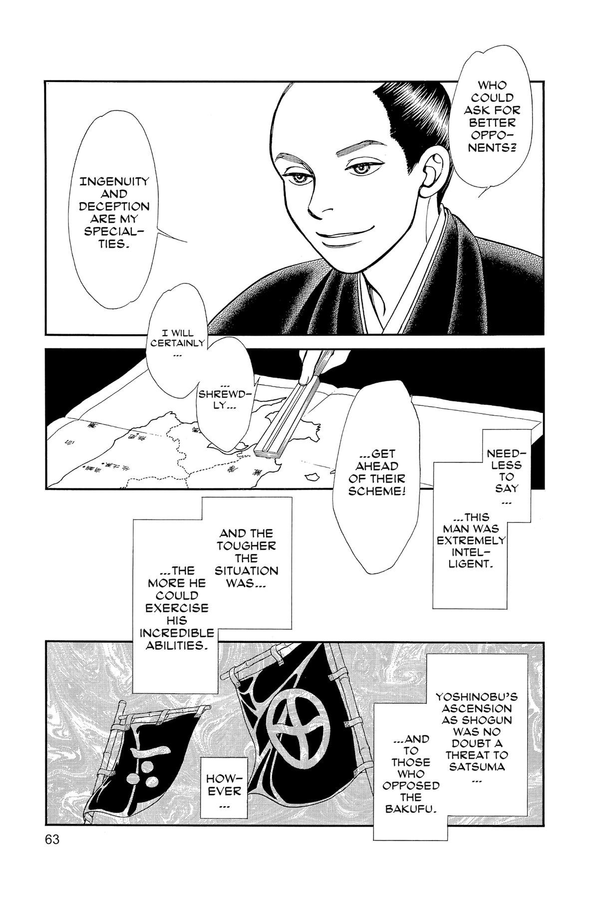 Kaze Hikaru Chapter 30 - Page 62