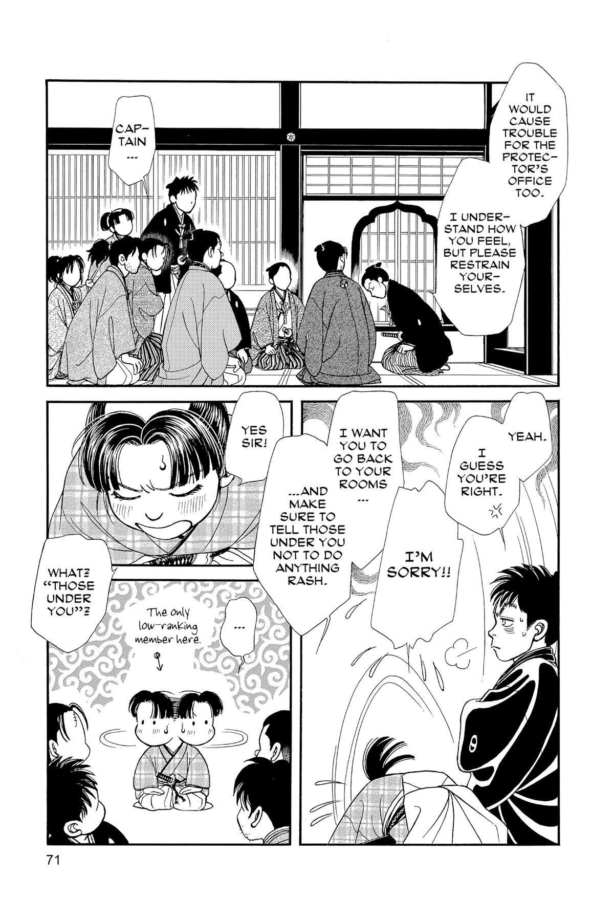 Kaze Hikaru Chapter 30 - Page 70