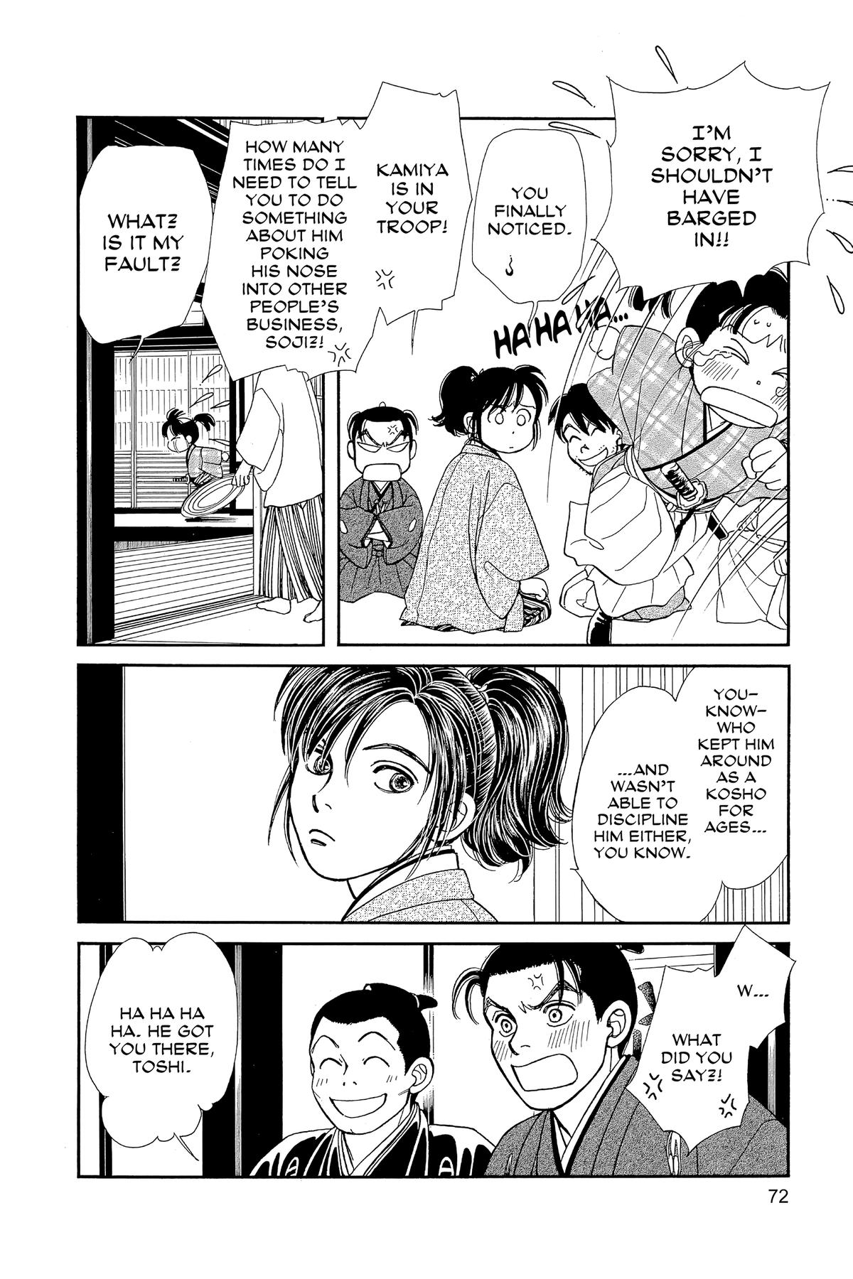 Kaze Hikaru Chapter 30 - Page 71