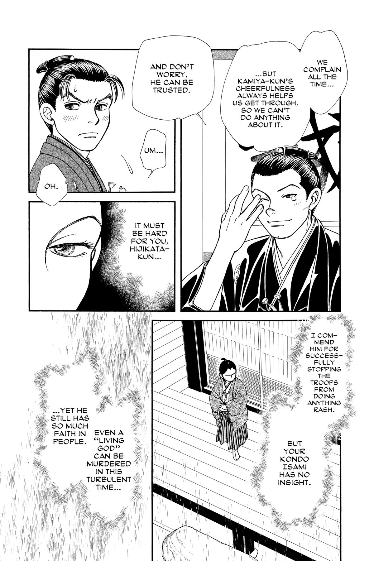 Kaze Hikaru Chapter 30 - Page 72