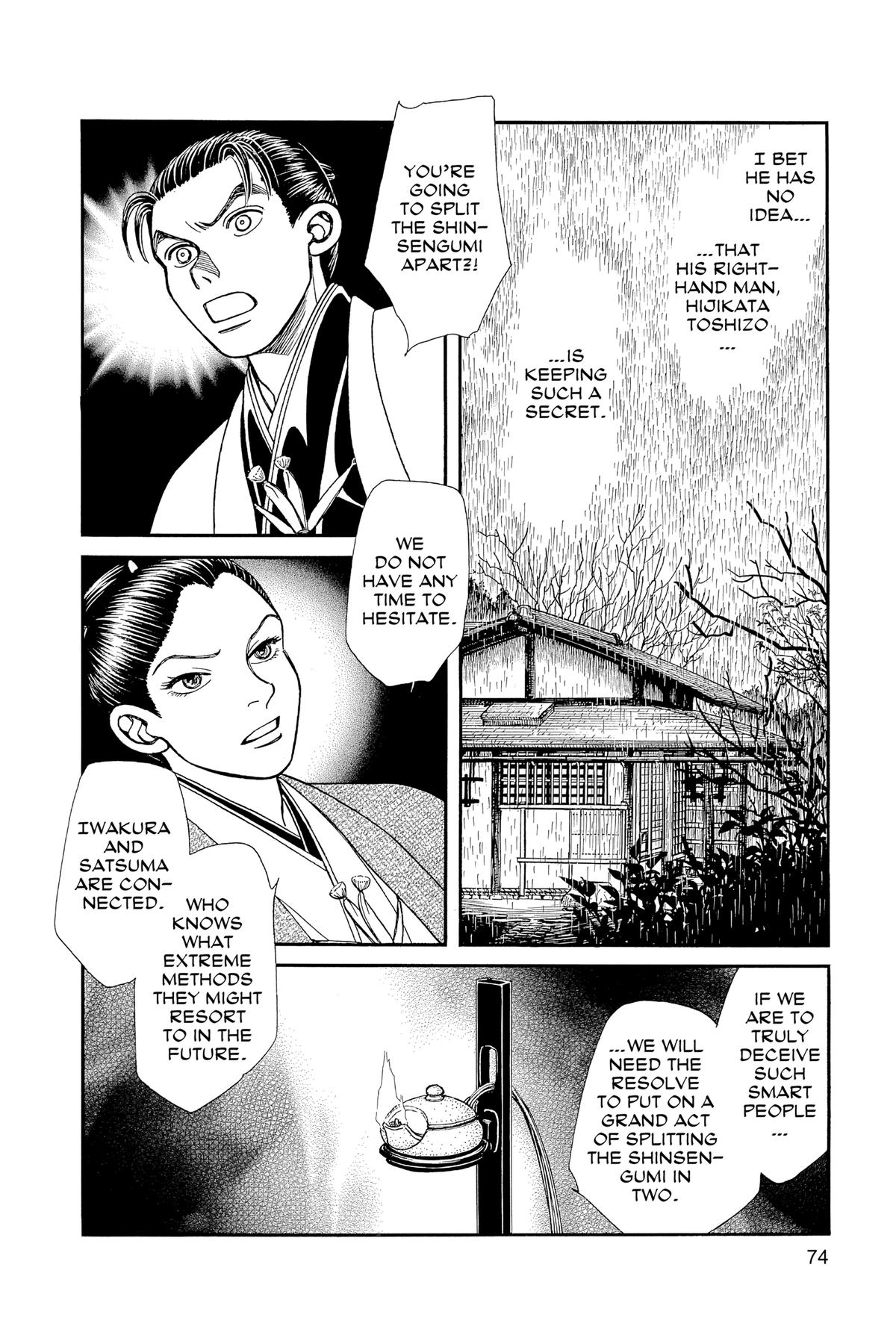 Kaze Hikaru Chapter 30 - Page 73
