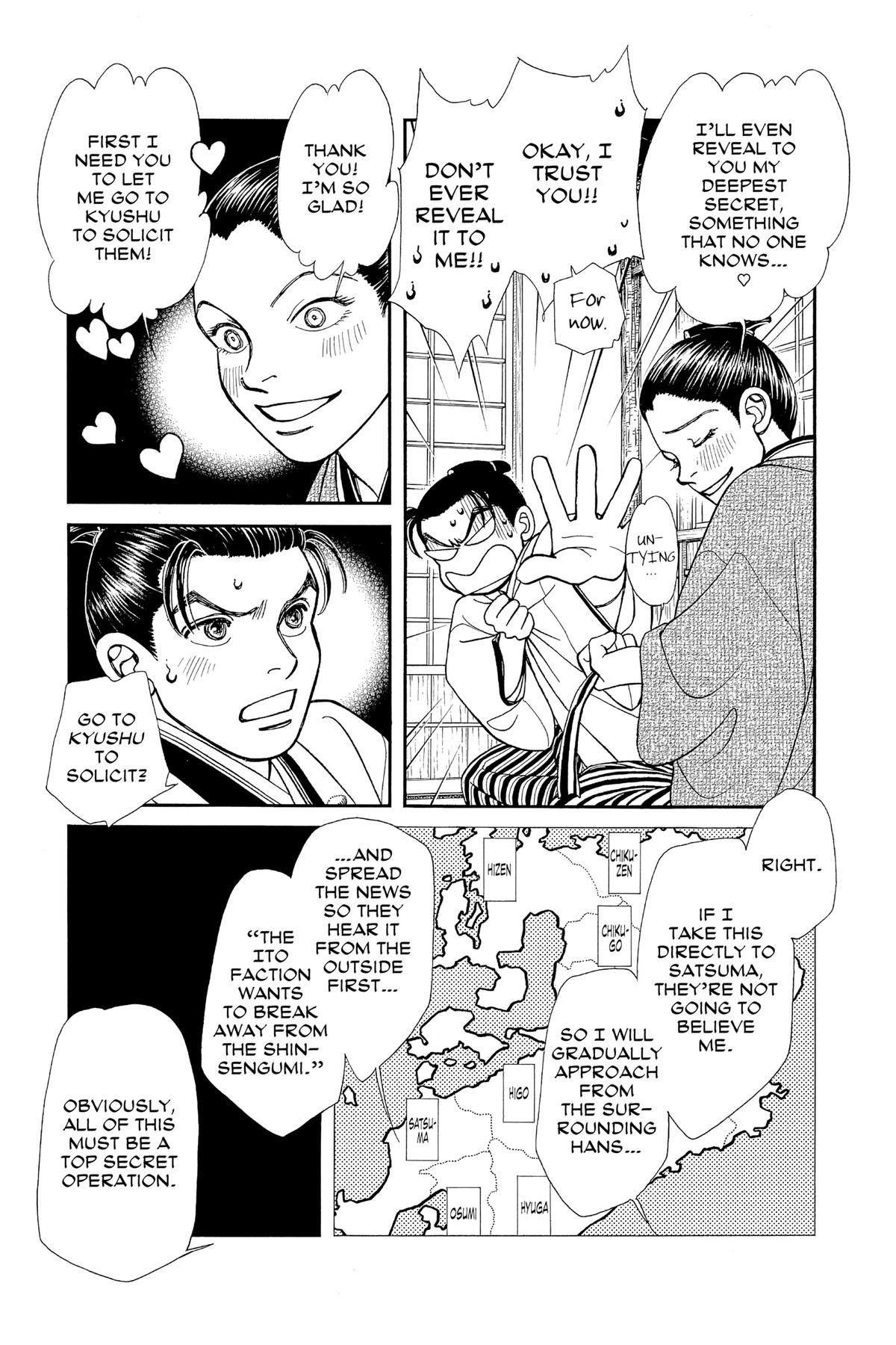 Kaze Hikaru Chapter 30 - Page 78