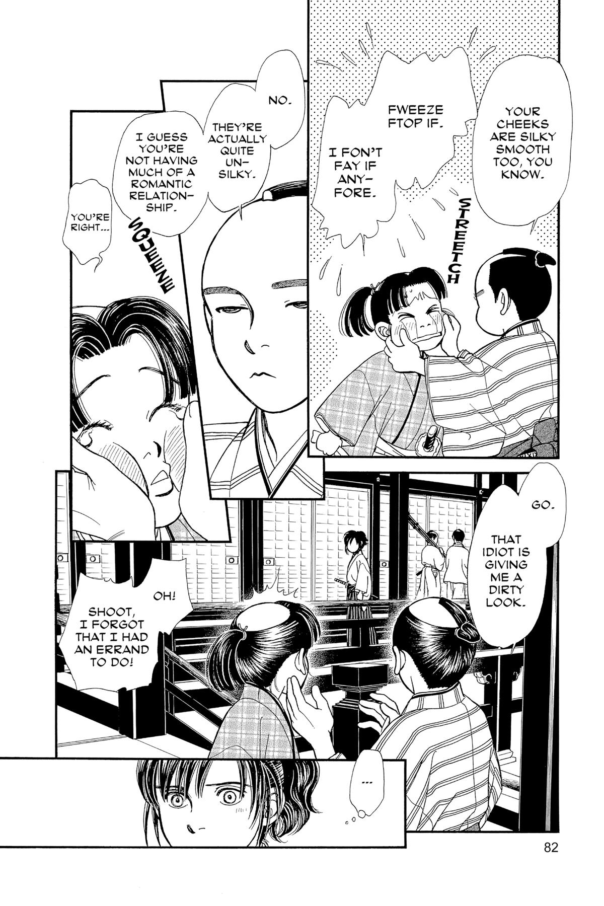 Kaze Hikaru Chapter 30 - Page 81