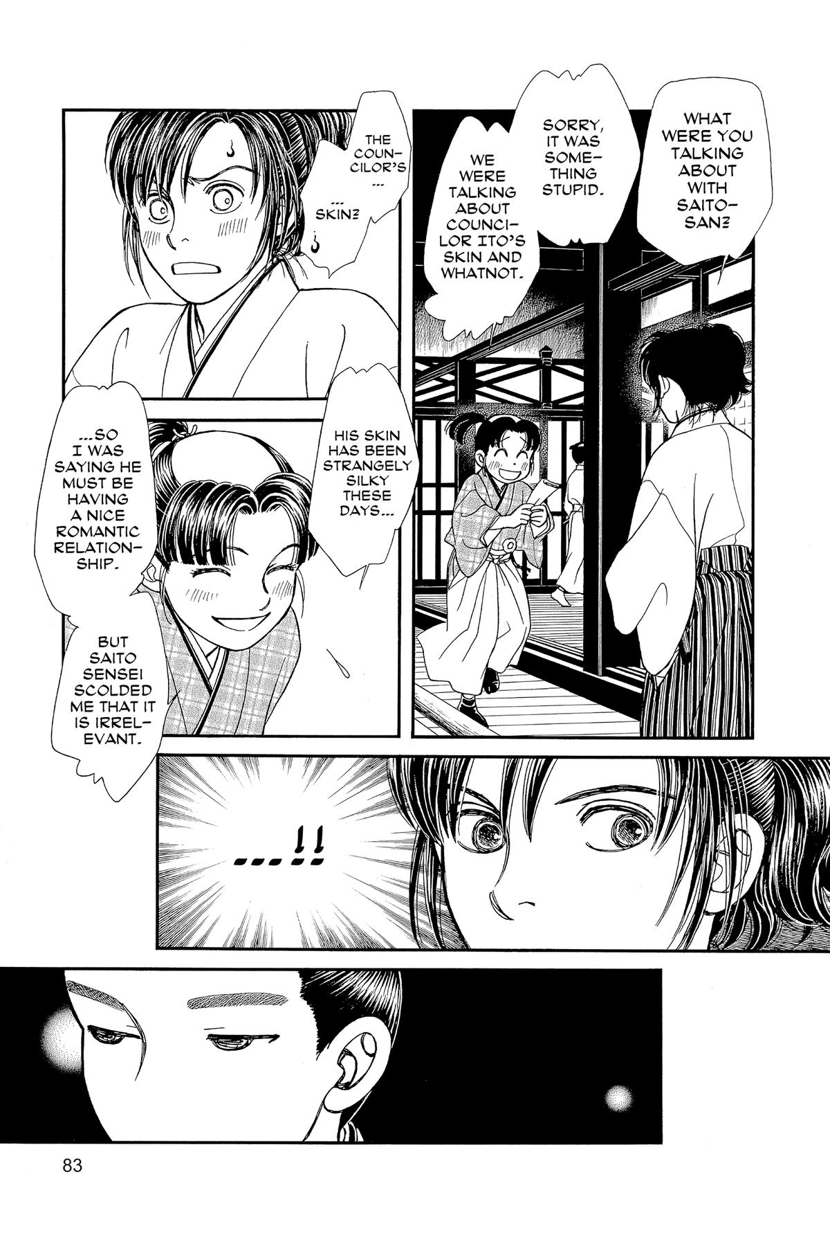 Kaze Hikaru Chapter 30 - Page 82