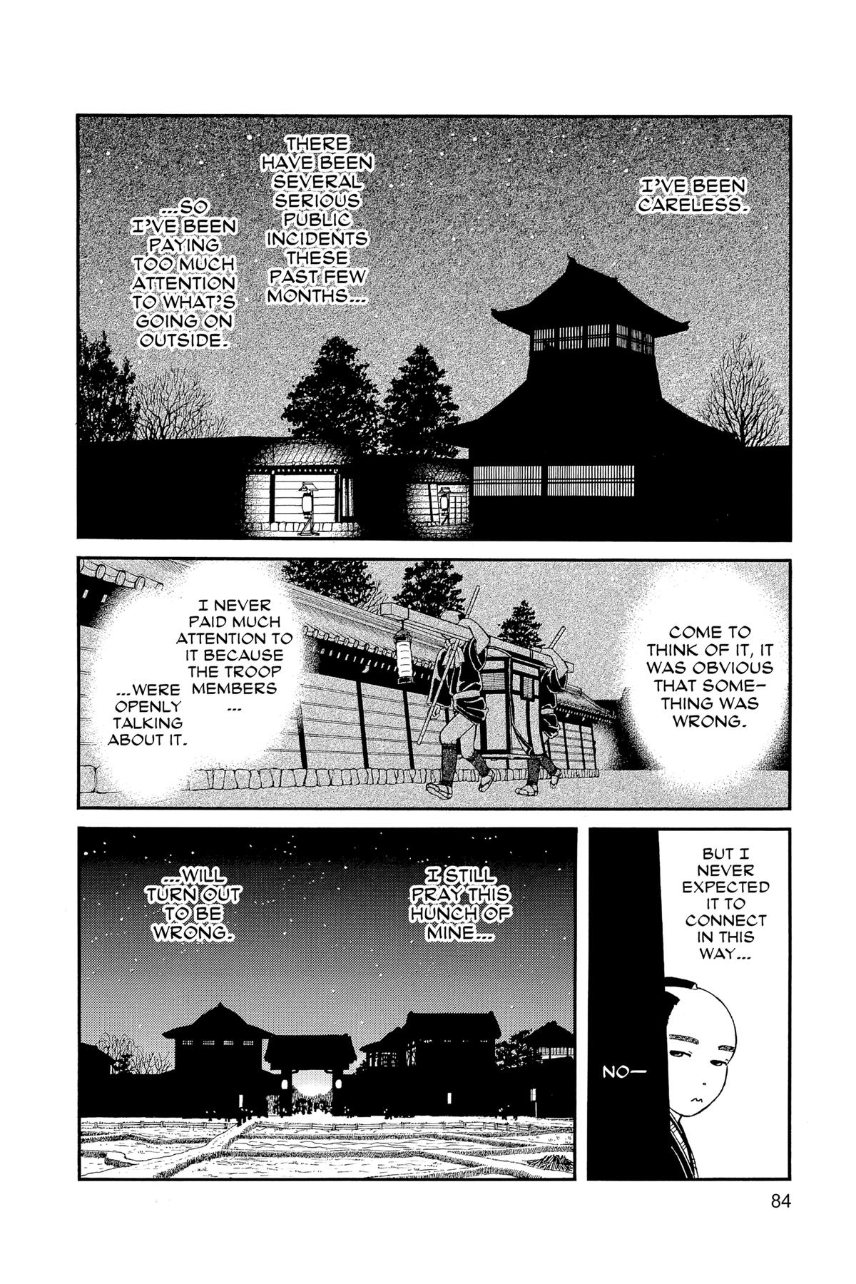 Kaze Hikaru Chapter 30 - Page 83