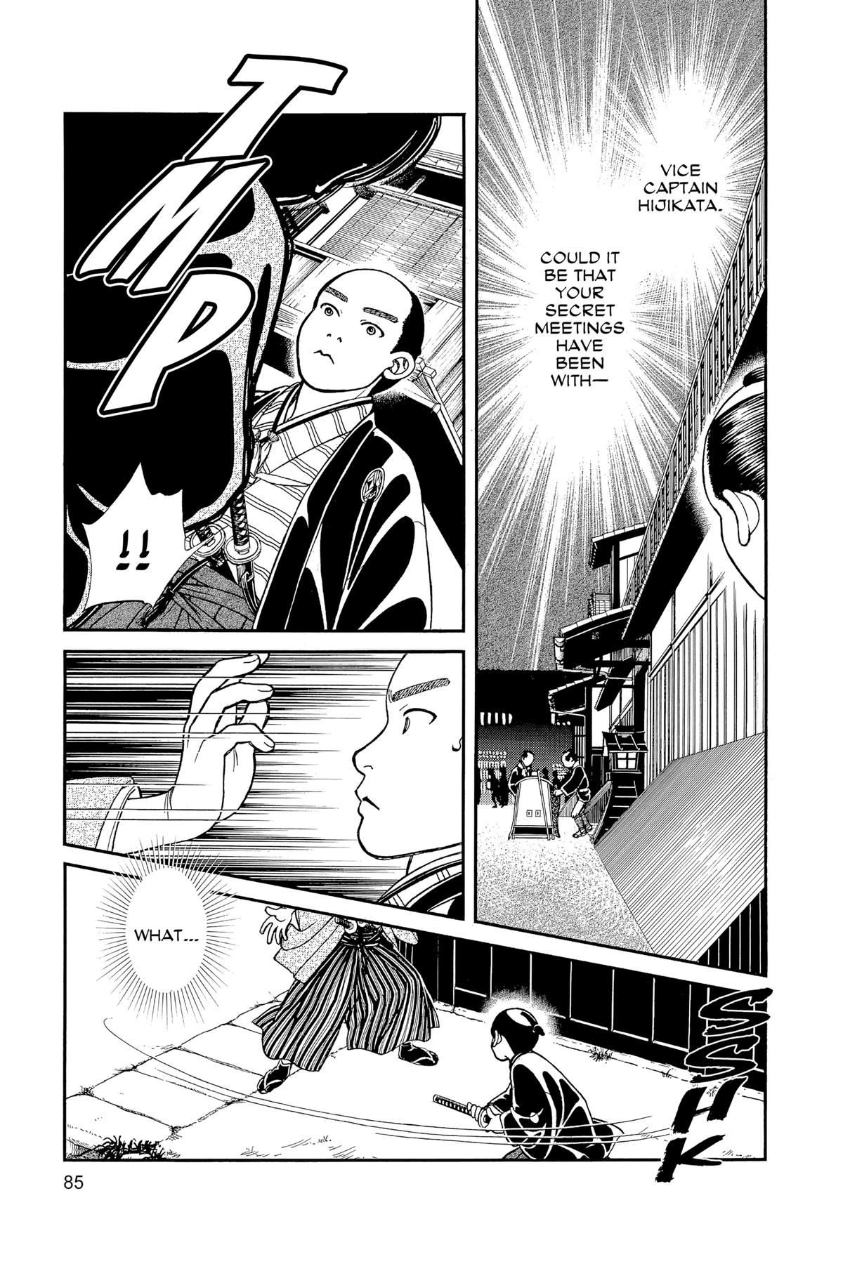 Kaze Hikaru Chapter 30 - Page 84