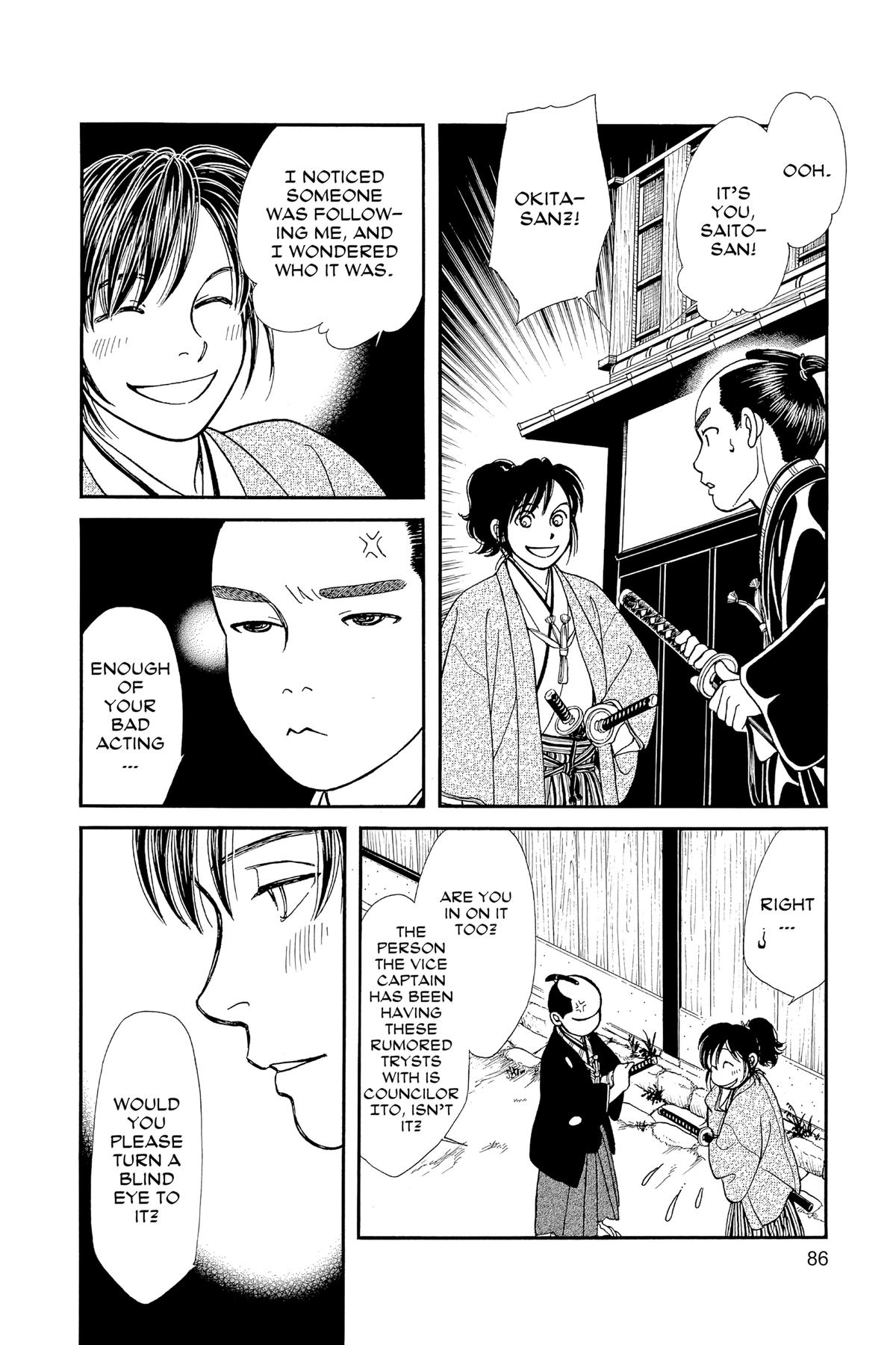 Kaze Hikaru Chapter 30 - Page 85