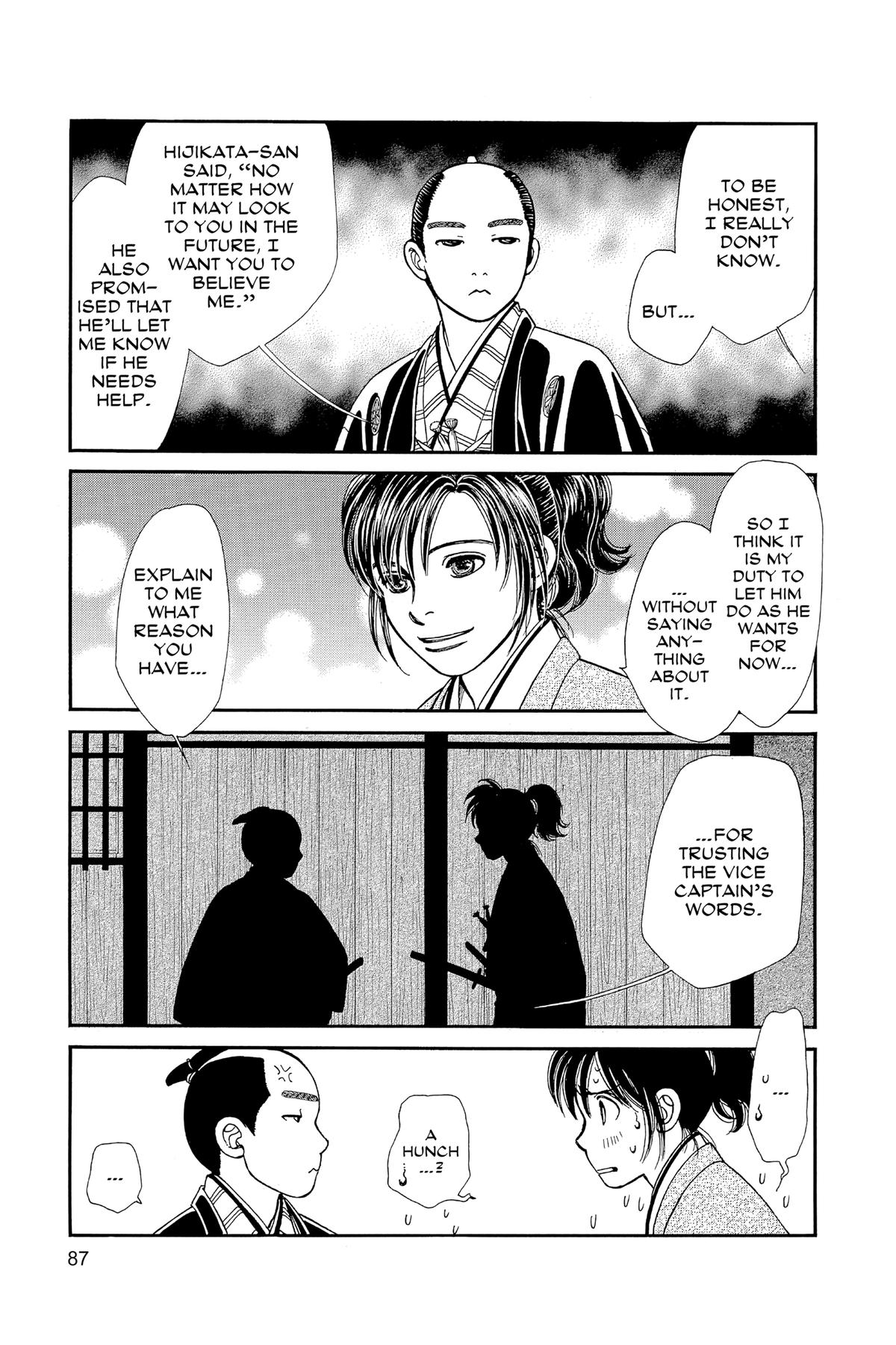 Kaze Hikaru Chapter 30 - Page 86