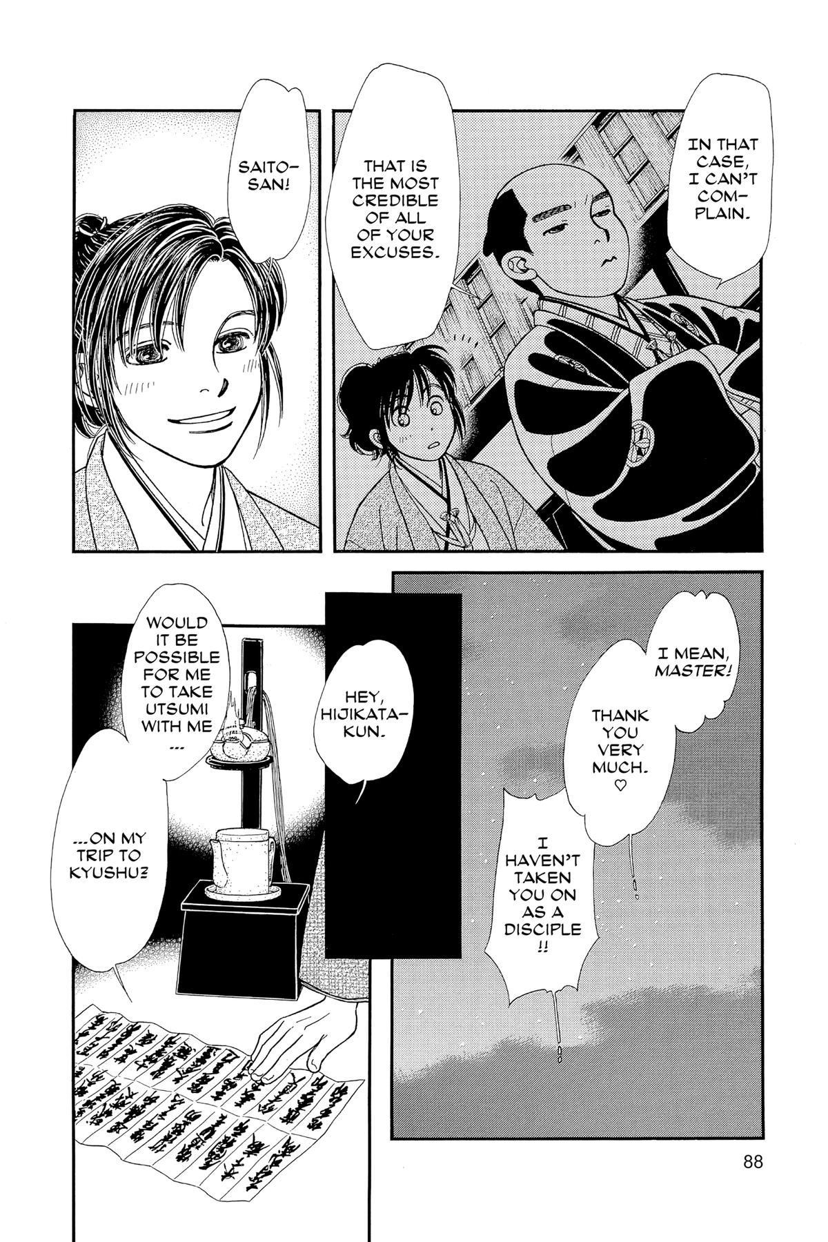 Kaze Hikaru Chapter 30 - Page 87