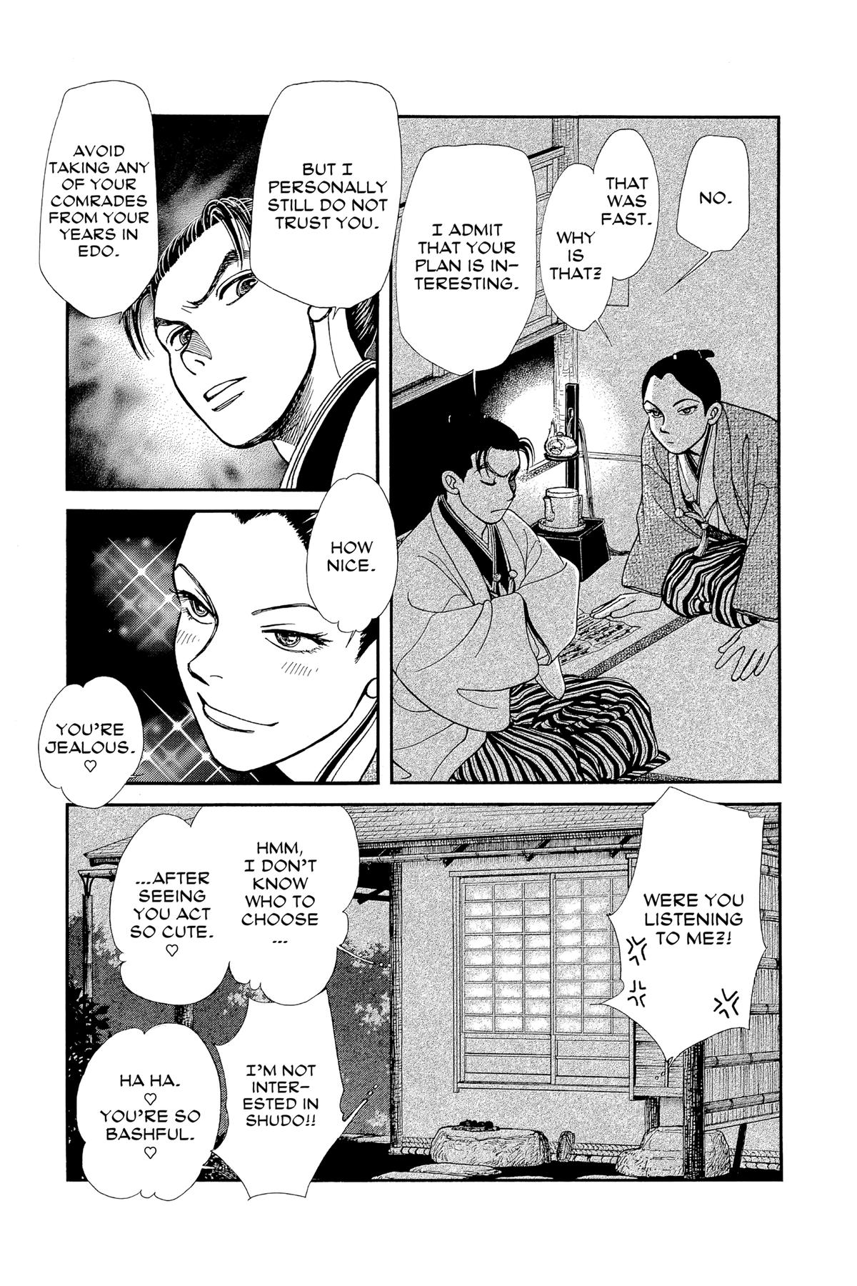 Kaze Hikaru Chapter 30 - Page 88