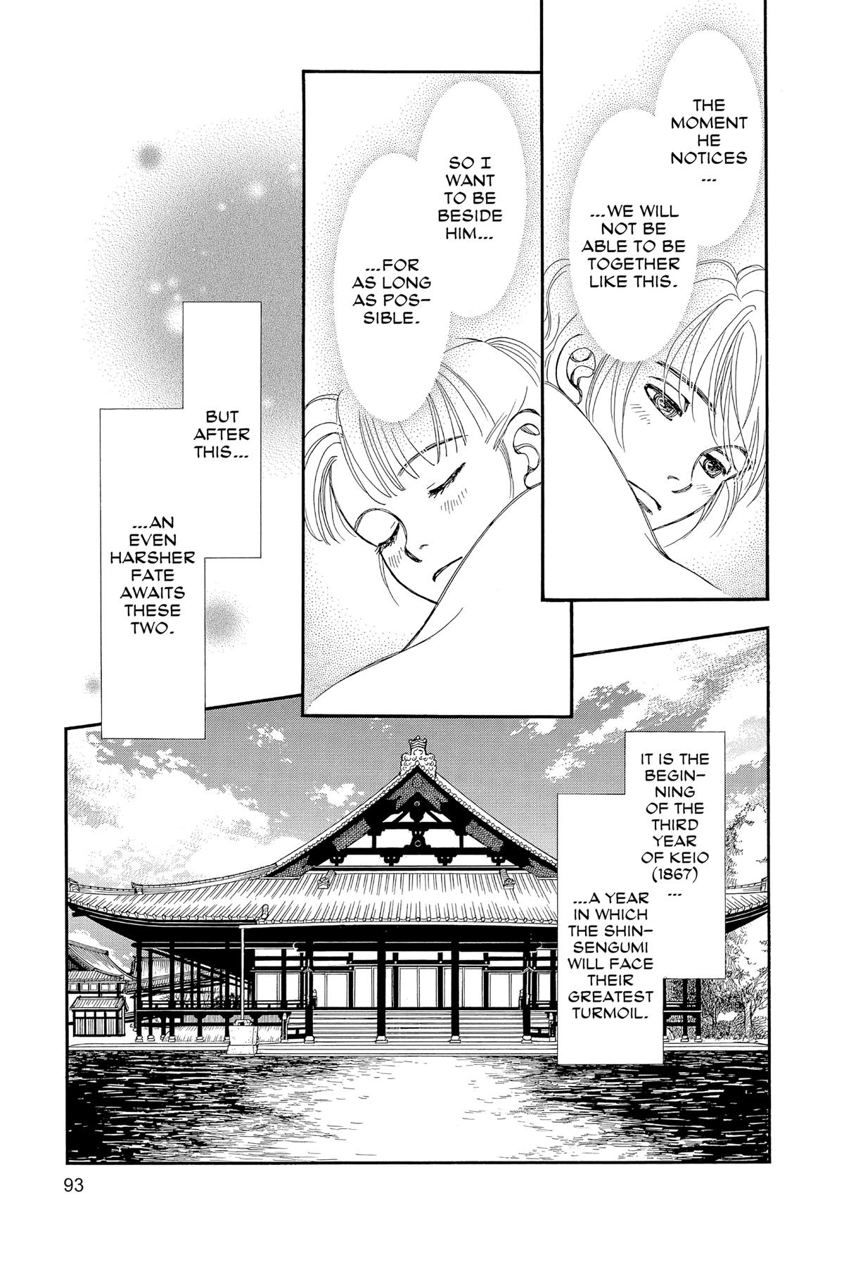 Kaze Hikaru Chapter 30 - Page 92