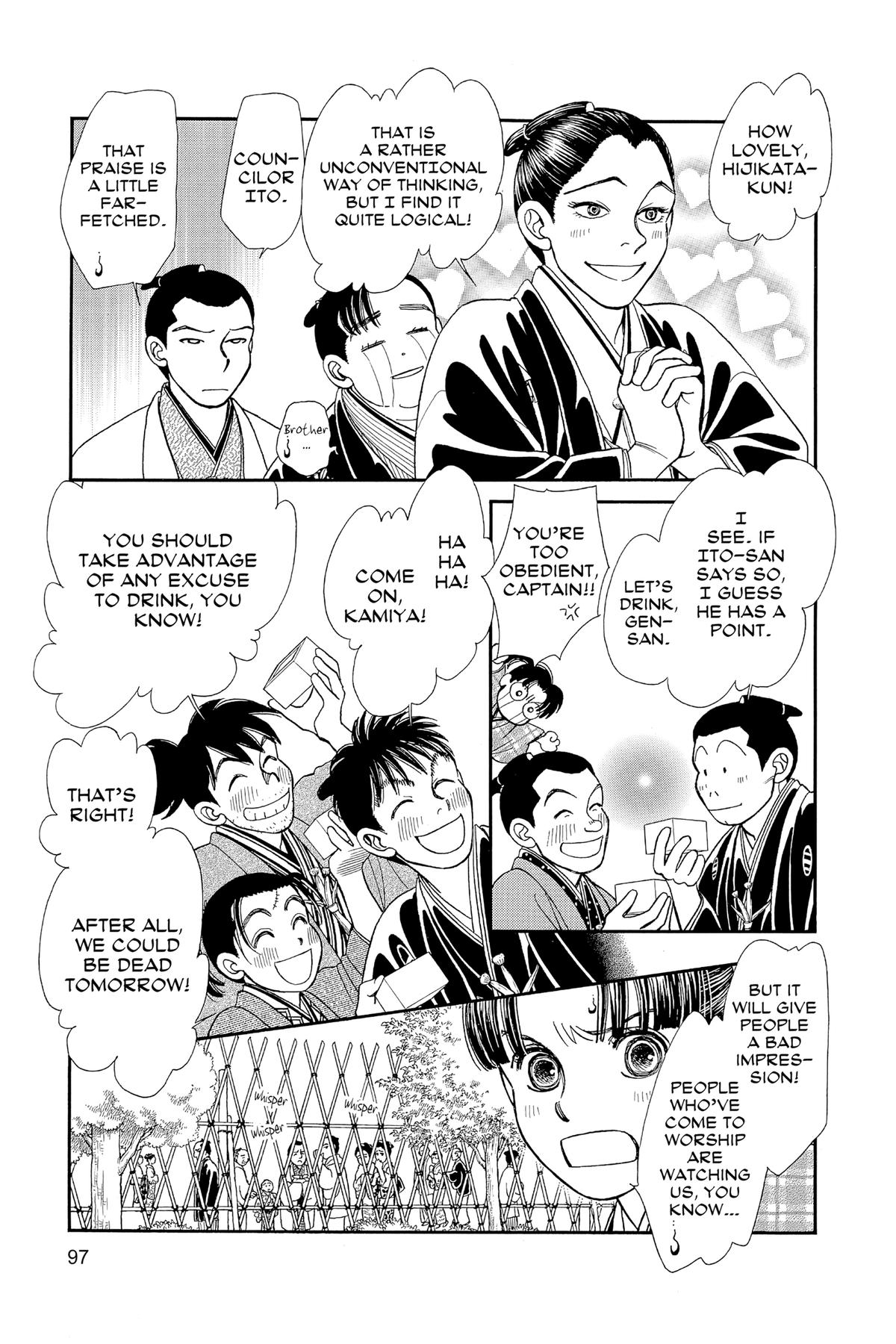 Kaze Hikaru Chapter 30 - Page 96