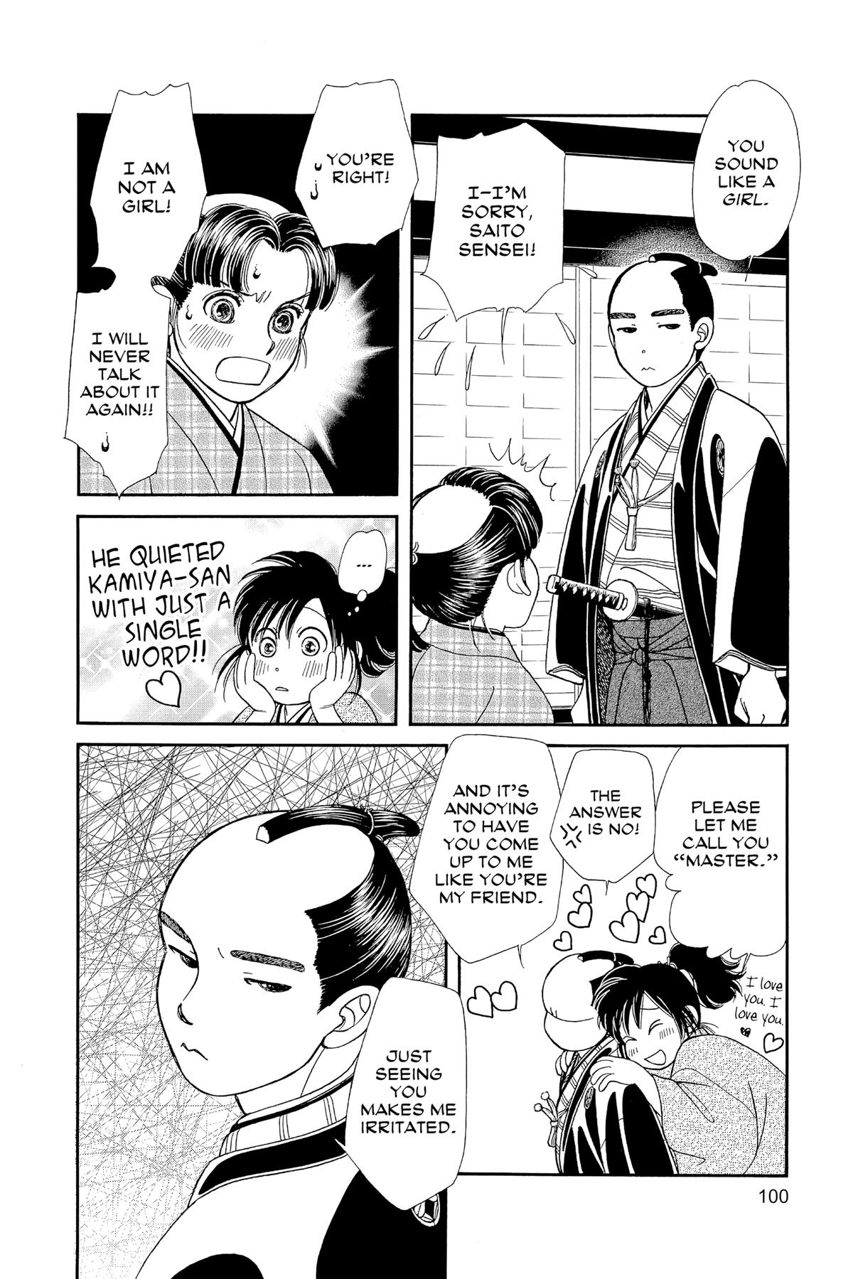 Kaze Hikaru Chapter 30 - Page 99