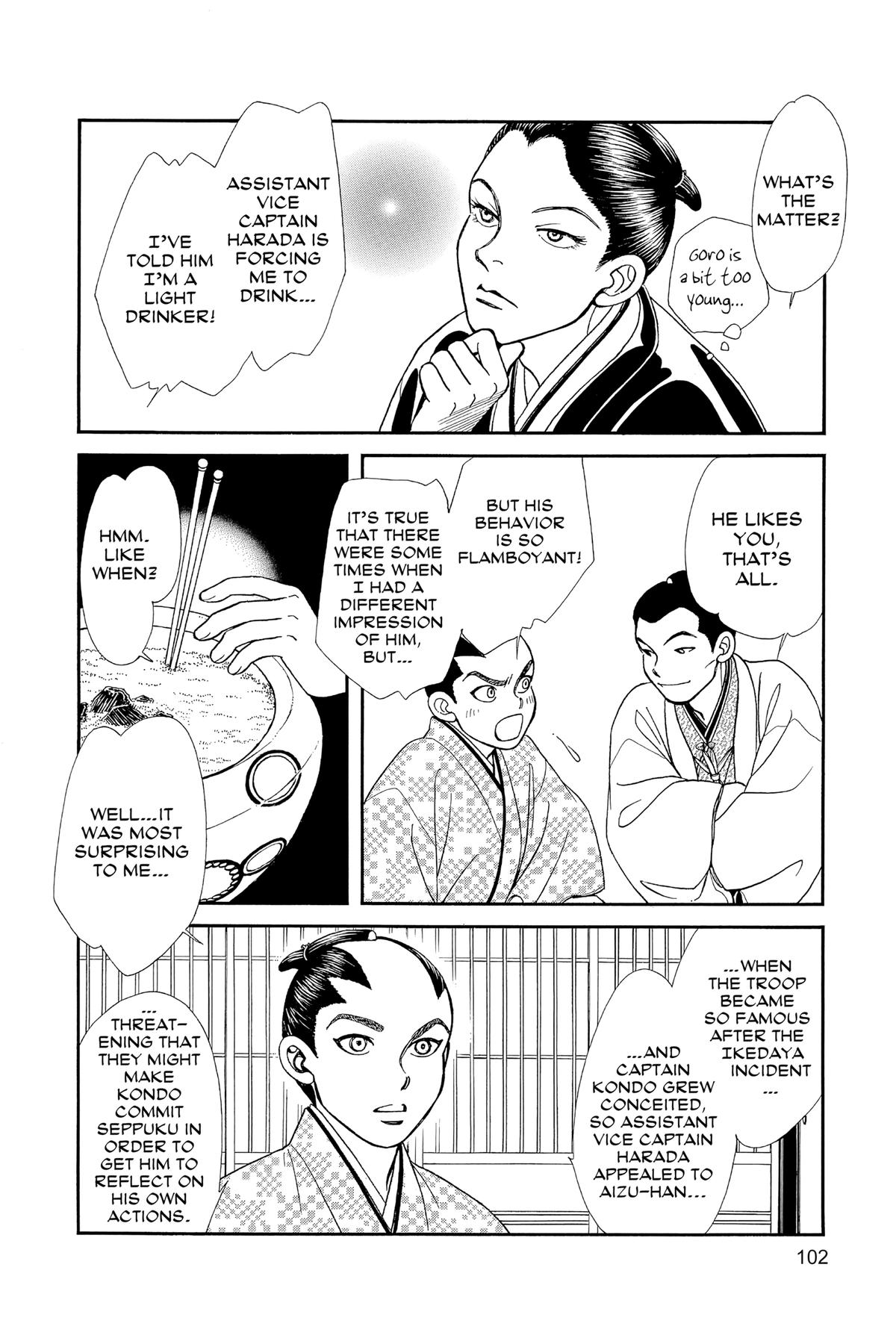 Kaze Hikaru Chapter 30 - Page 101