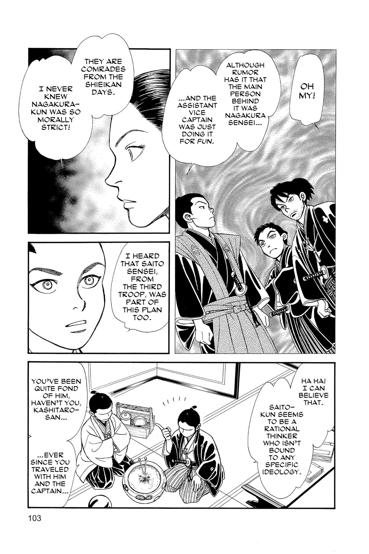 Kaze Hikaru Chapter 30 - Page 102