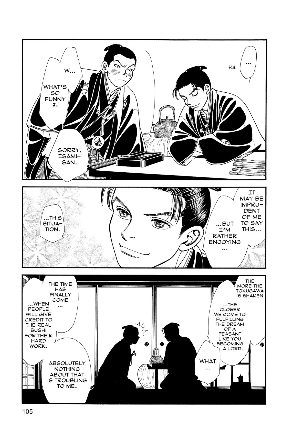 Kaze Hikaru Chapter 30 - Page 104