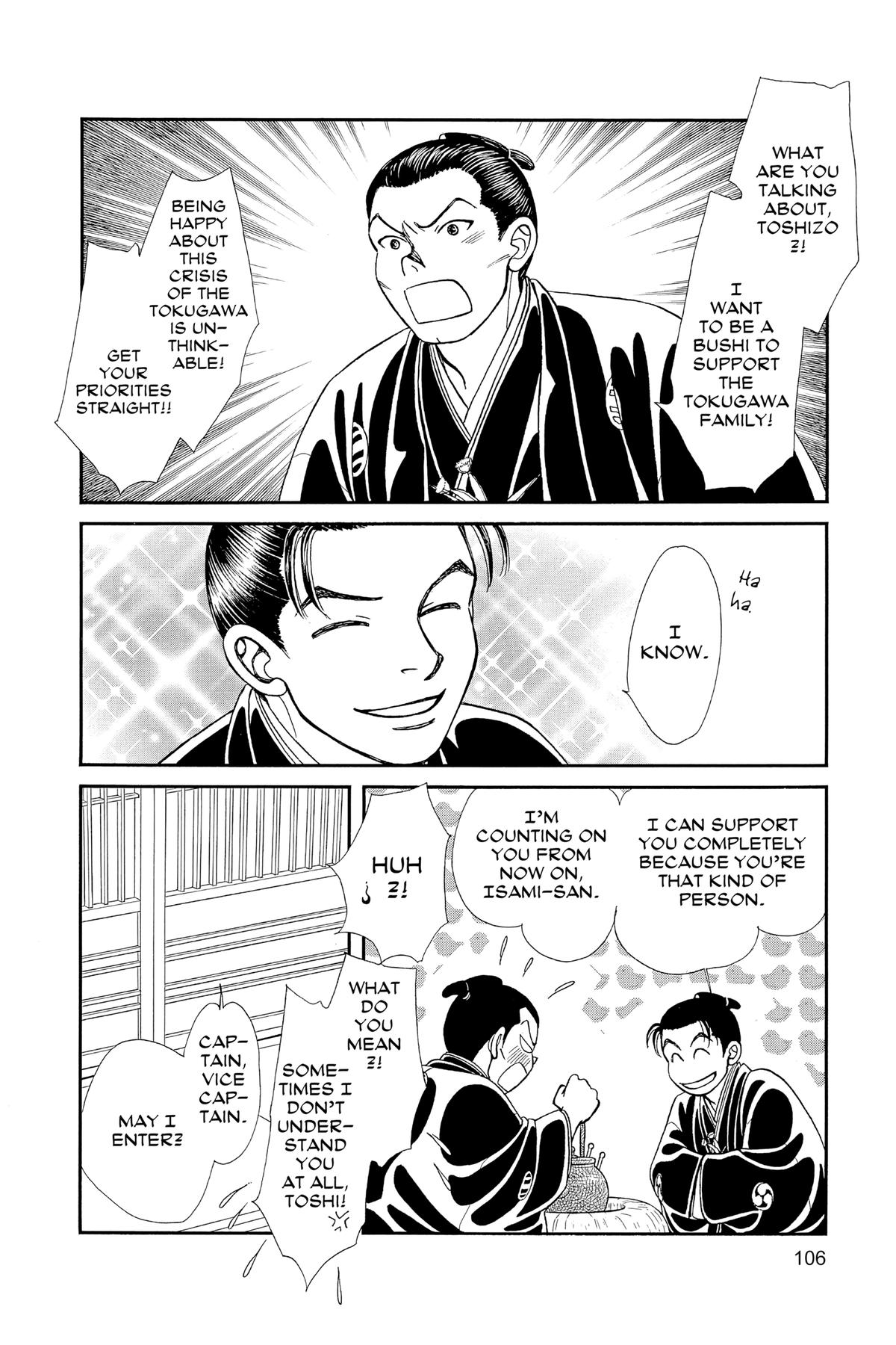 Kaze Hikaru Chapter 30 - Page 105