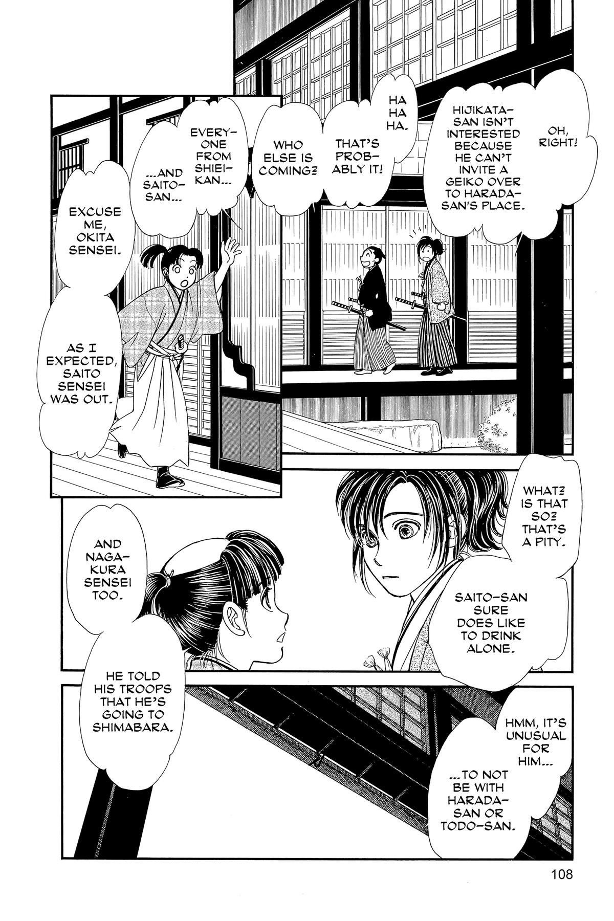 Kaze Hikaru Chapter 30 - Page 107