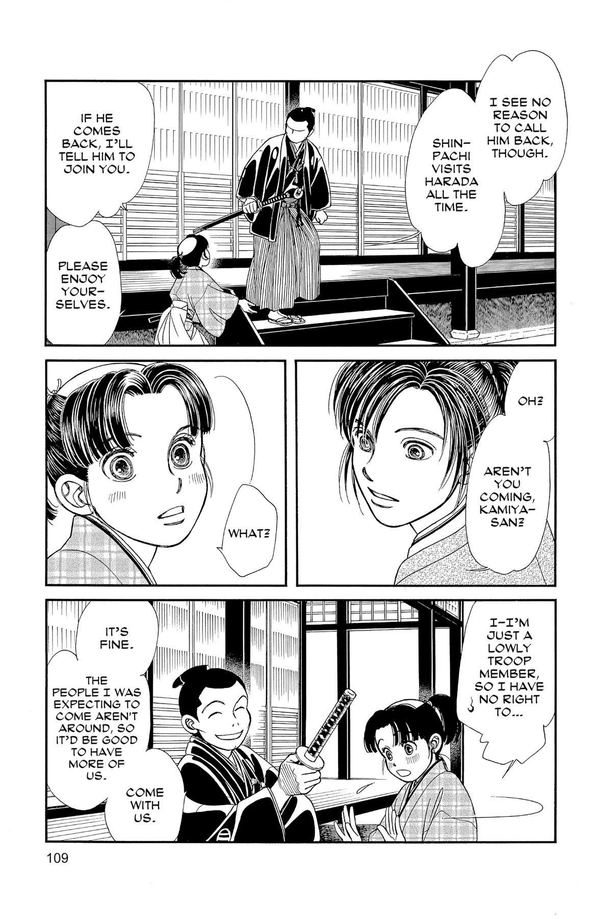 Kaze Hikaru Chapter 30 - Page 108