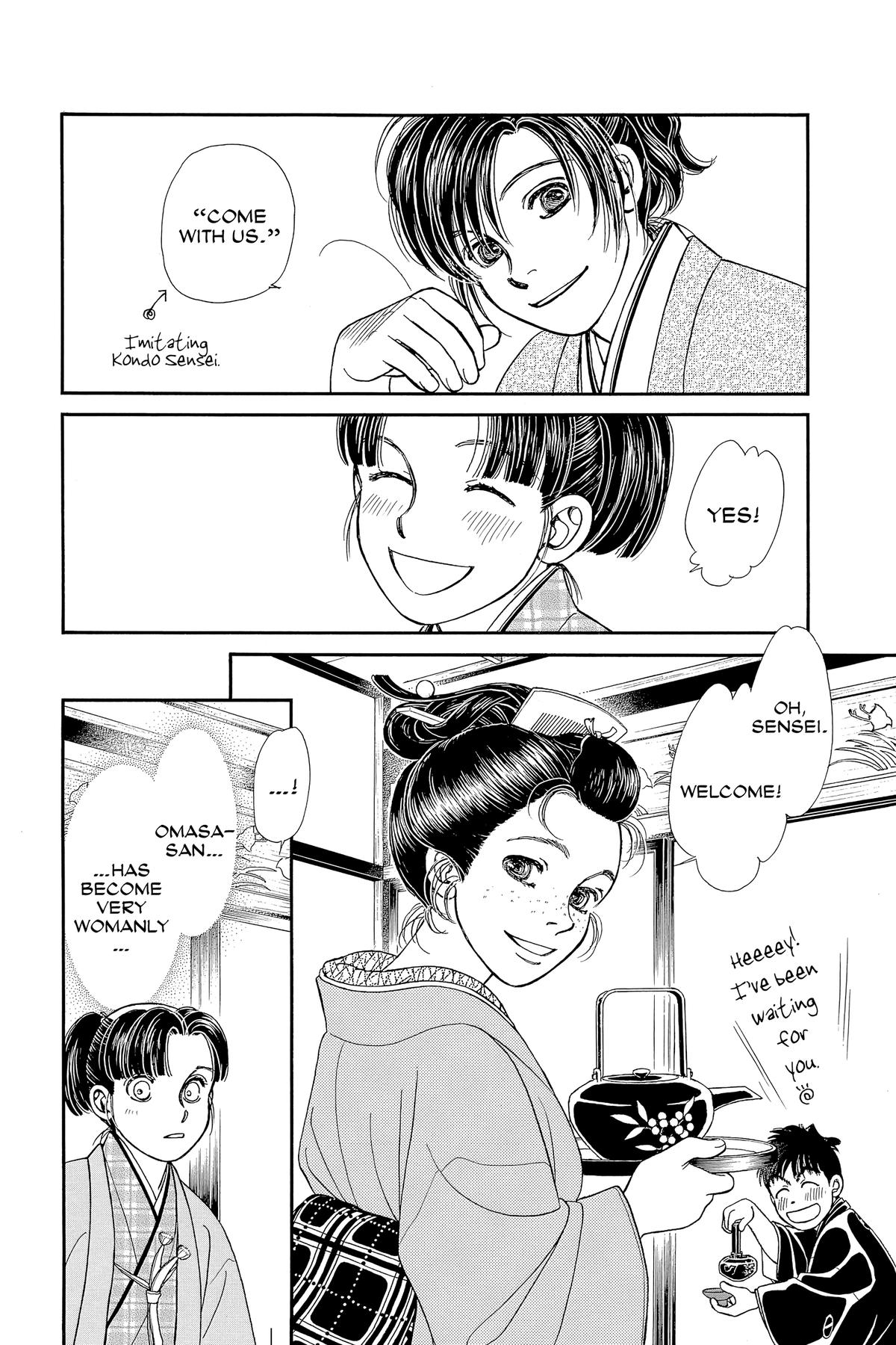 Kaze Hikaru Chapter 30 - Page 109