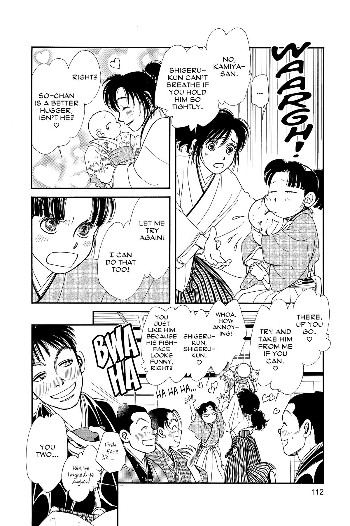 Kaze Hikaru Chapter 30 - Page 111