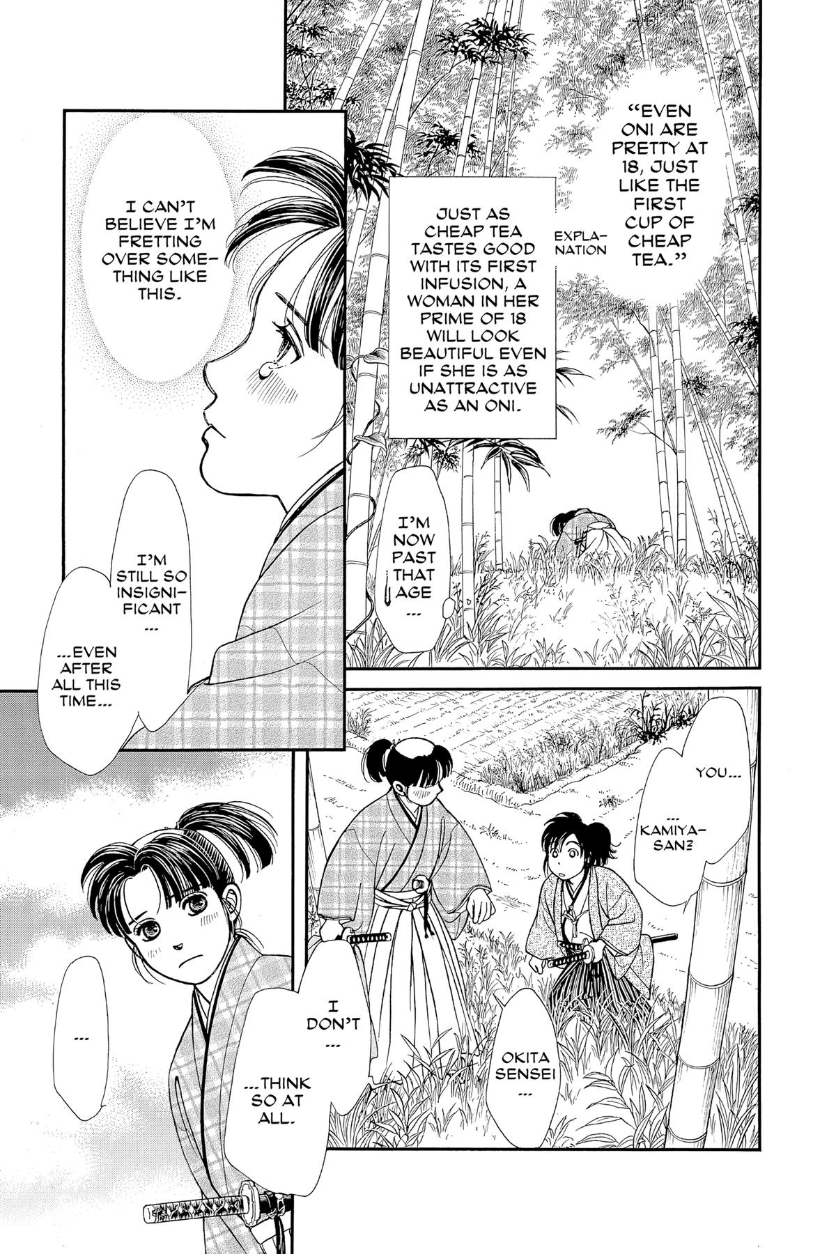 Kaze Hikaru Chapter 30 - Page 114