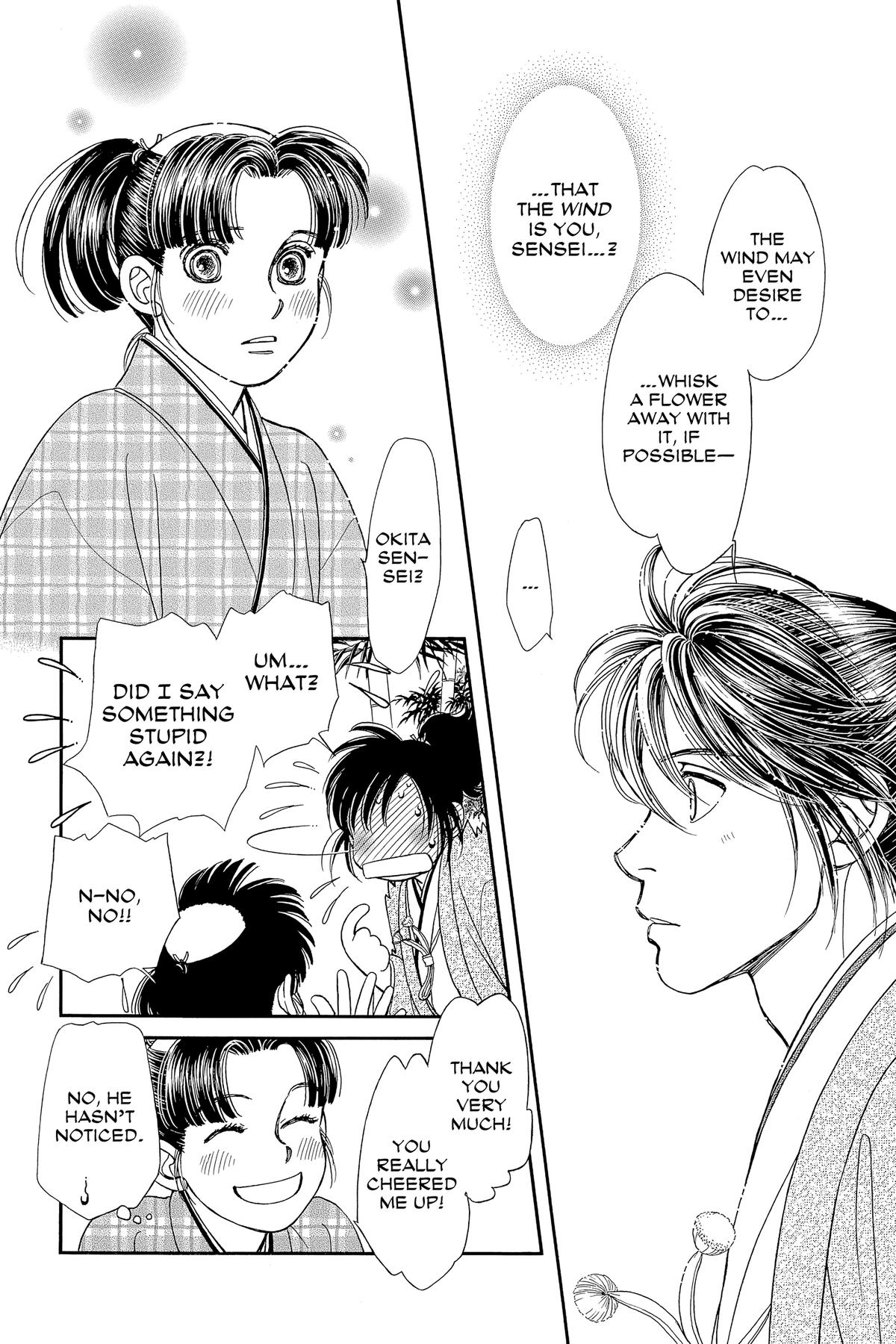 Kaze Hikaru Chapter 30 - Page 117