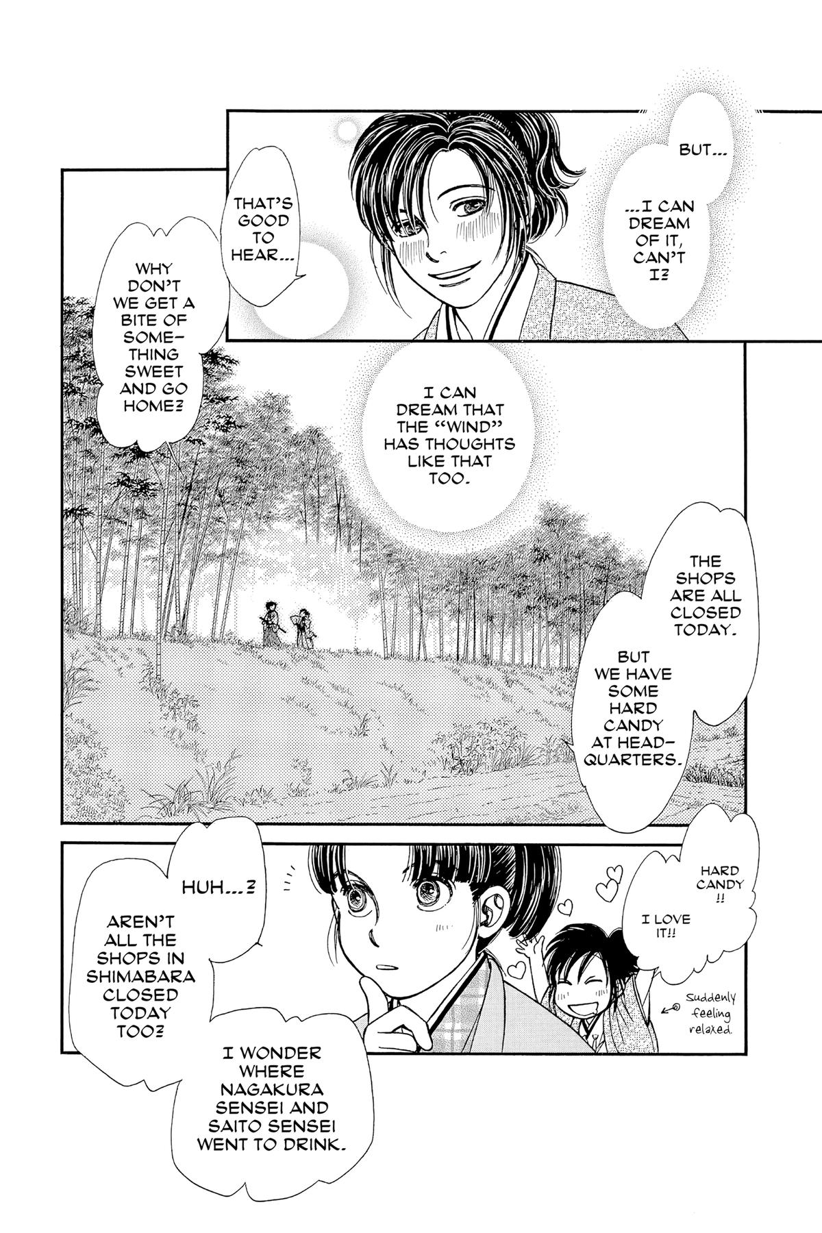 Kaze Hikaru Chapter 30 - Page 118